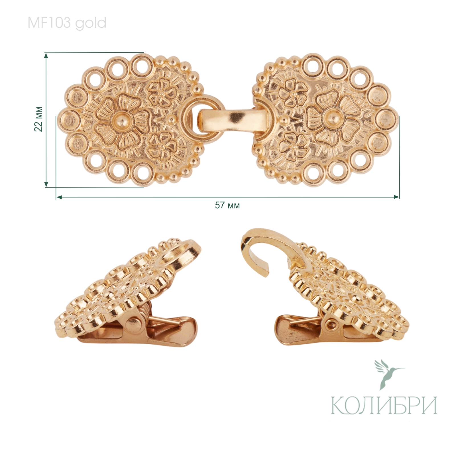 MF103 gold