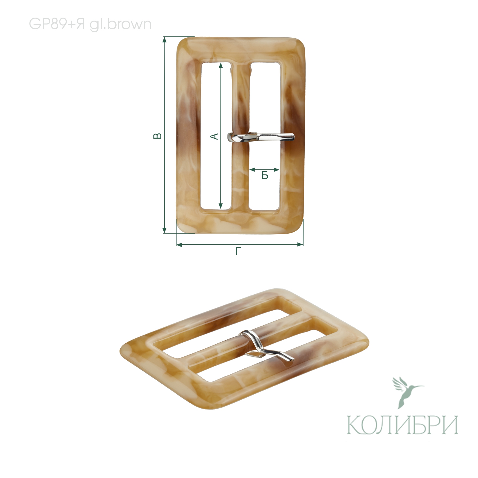 GP89+я gl. brown info