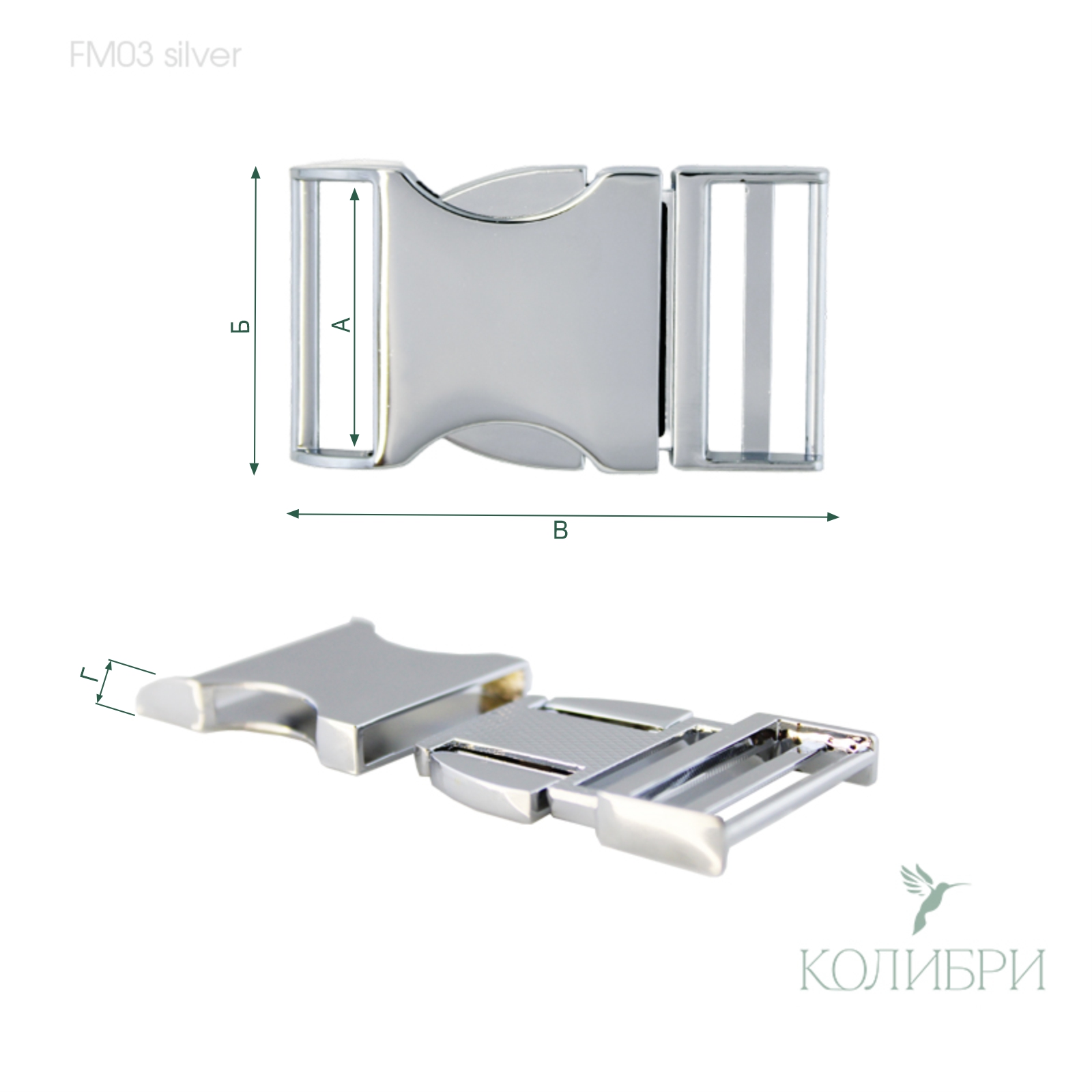 FM03 silver info