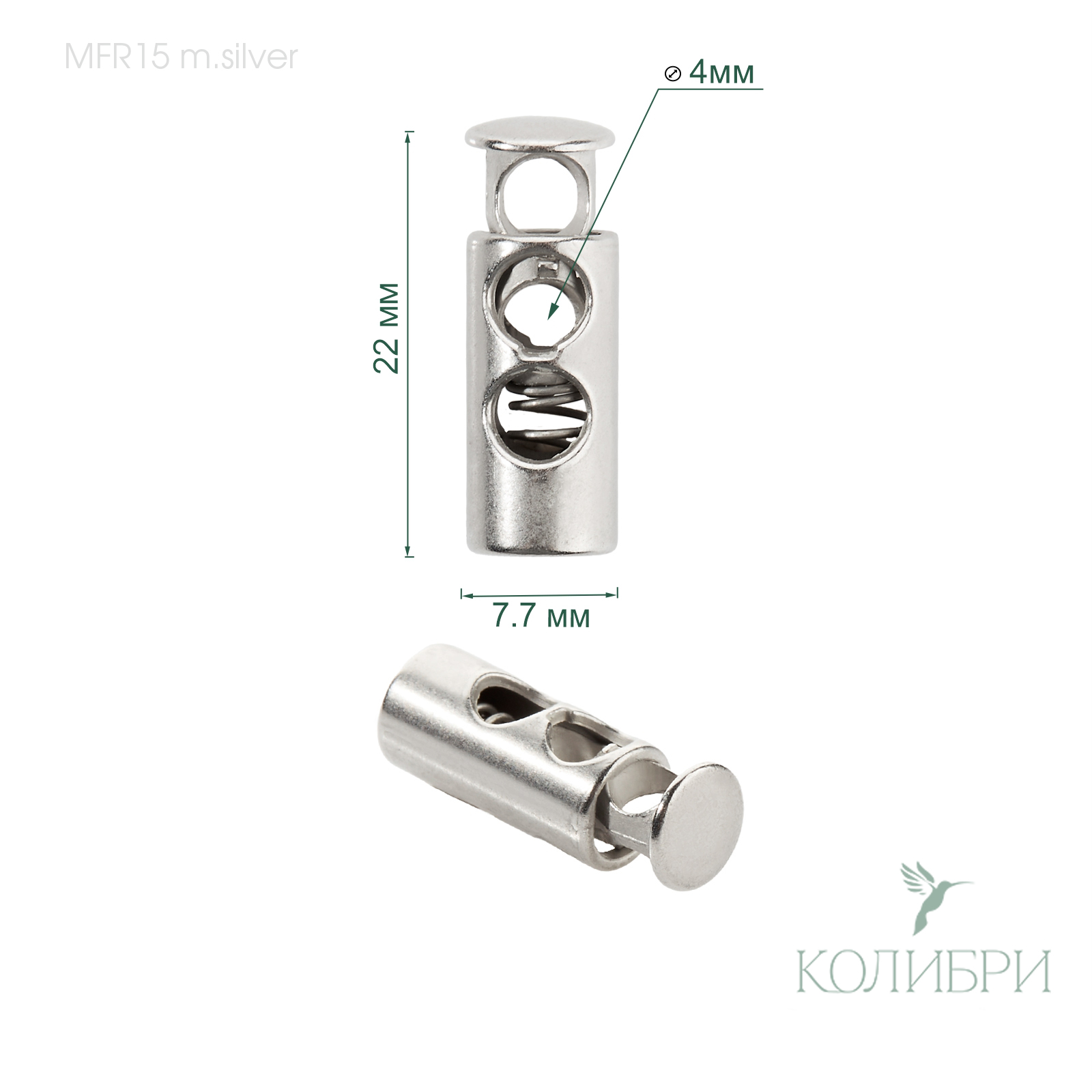 MFR15 m.silver info