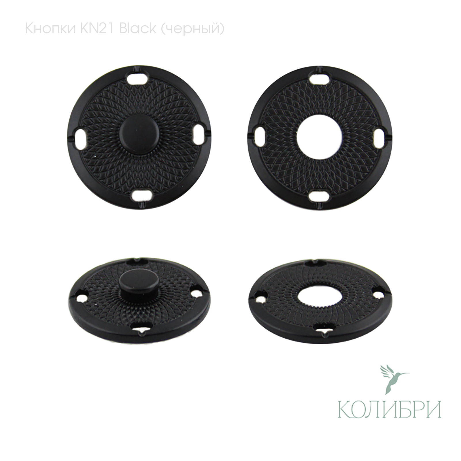 kn21 black