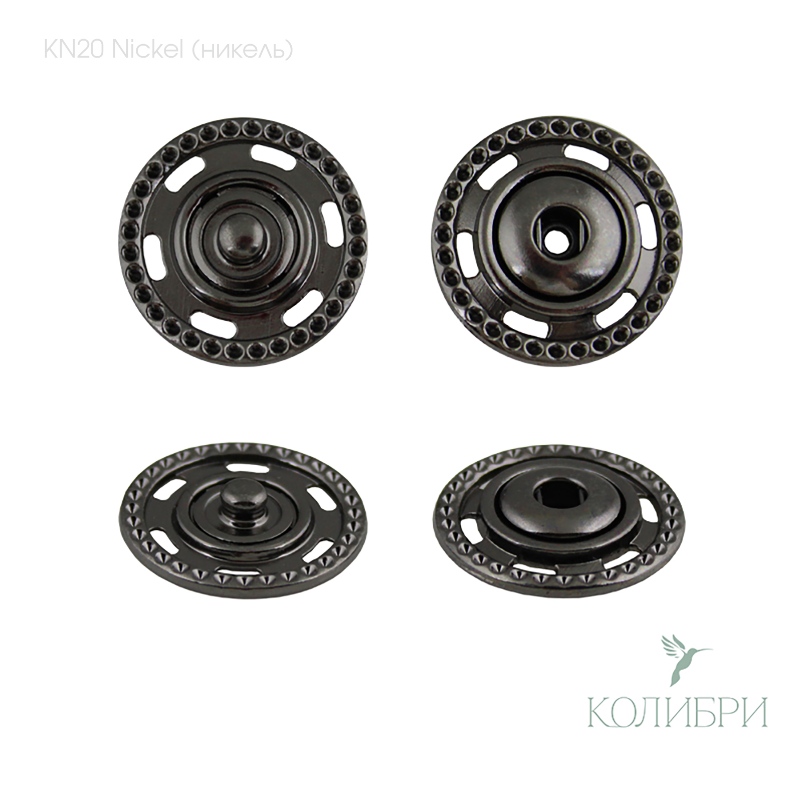 kn20 nickel