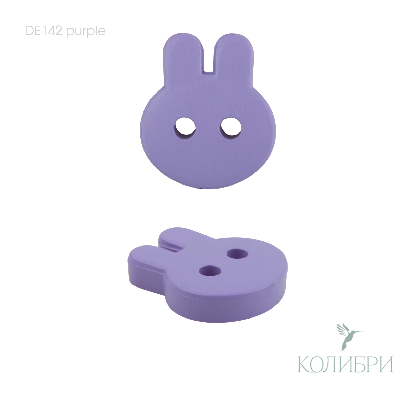 DE142 purple
