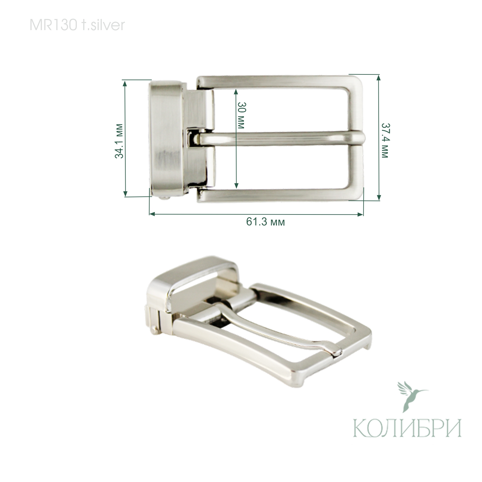 MR130 t.silver info