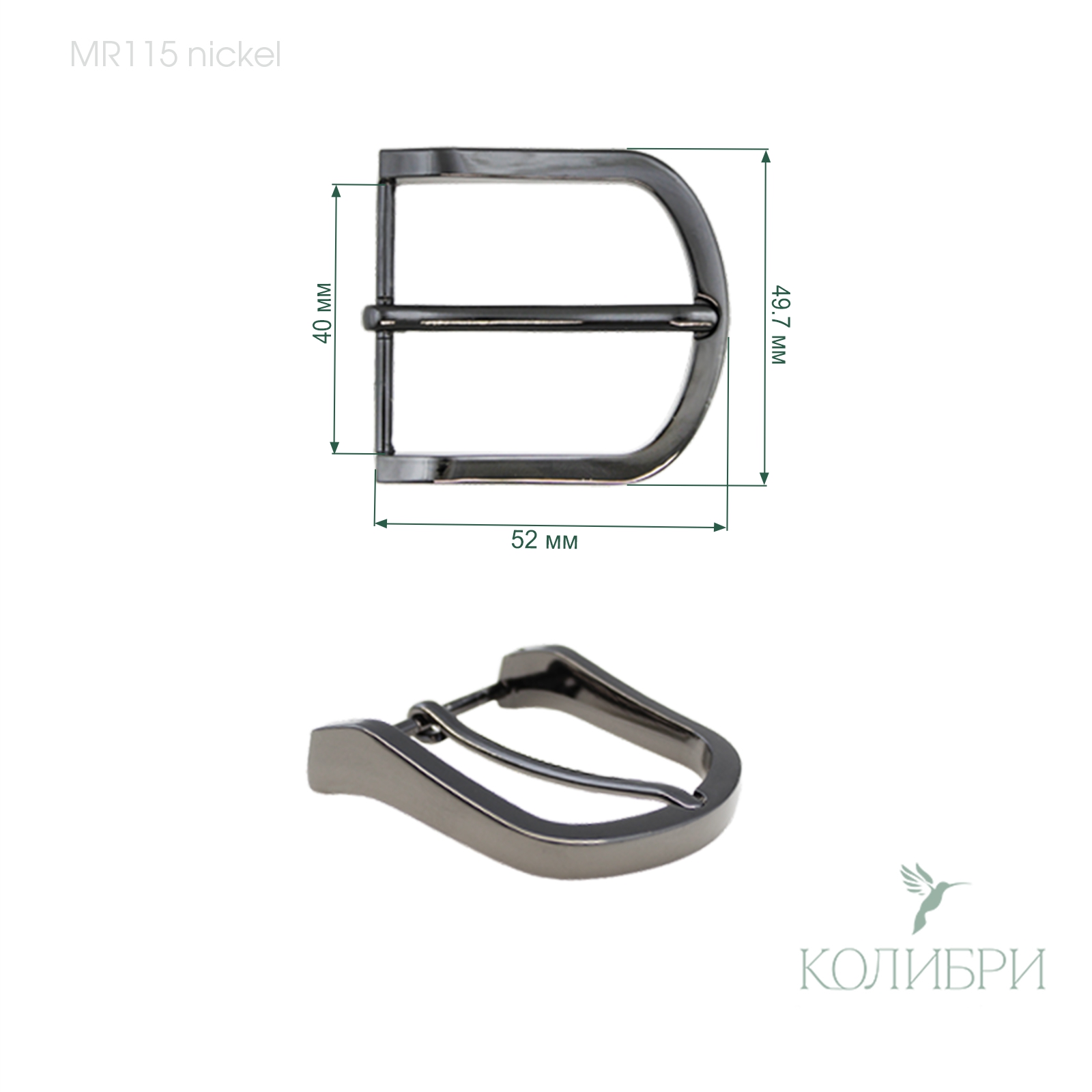 Mr115 nickel info