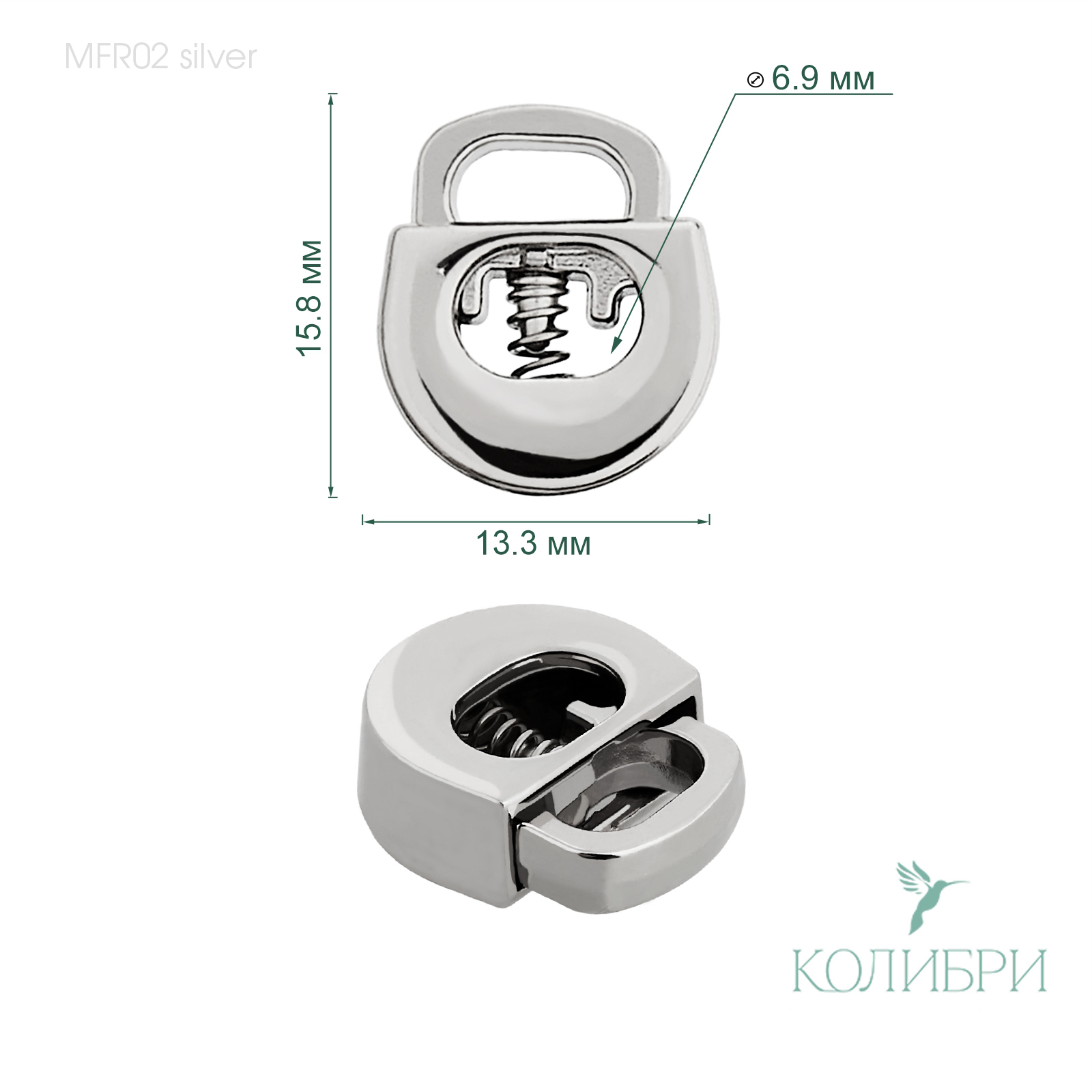 MFR02 silver info
