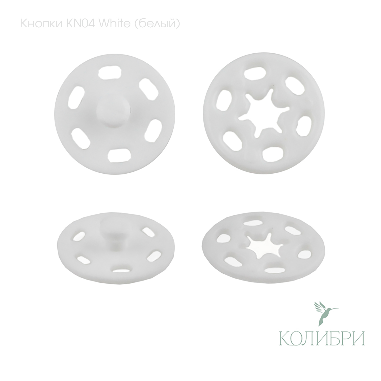 kn04 white
