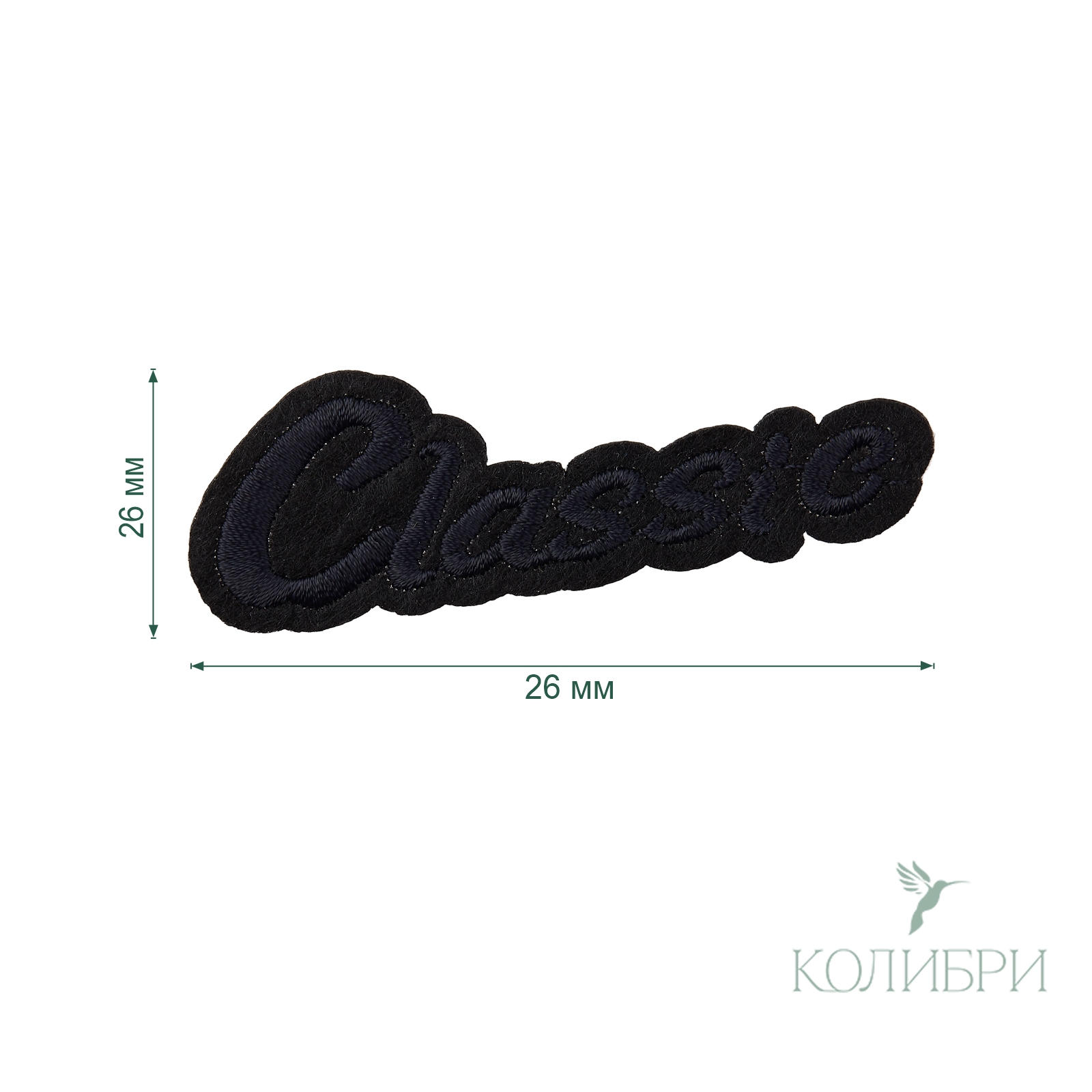 LA571 black info