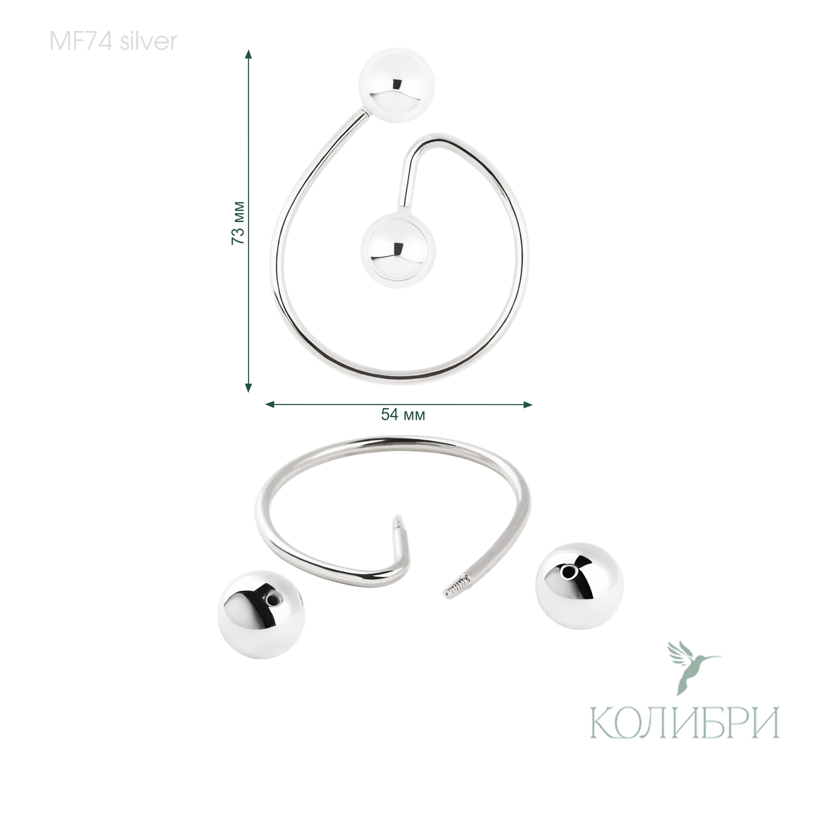 Mf74 silver info