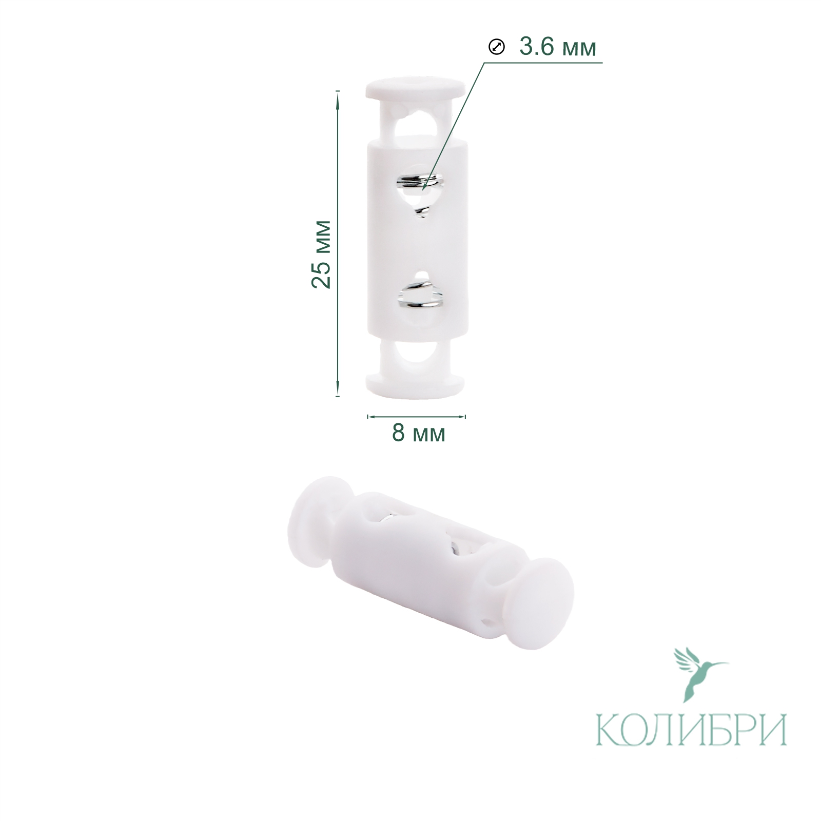 PFR08  white info