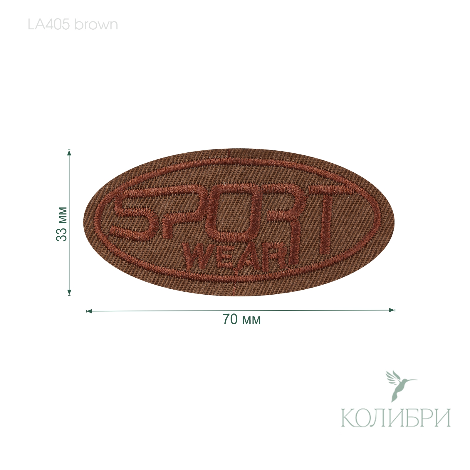 LA405 brown info