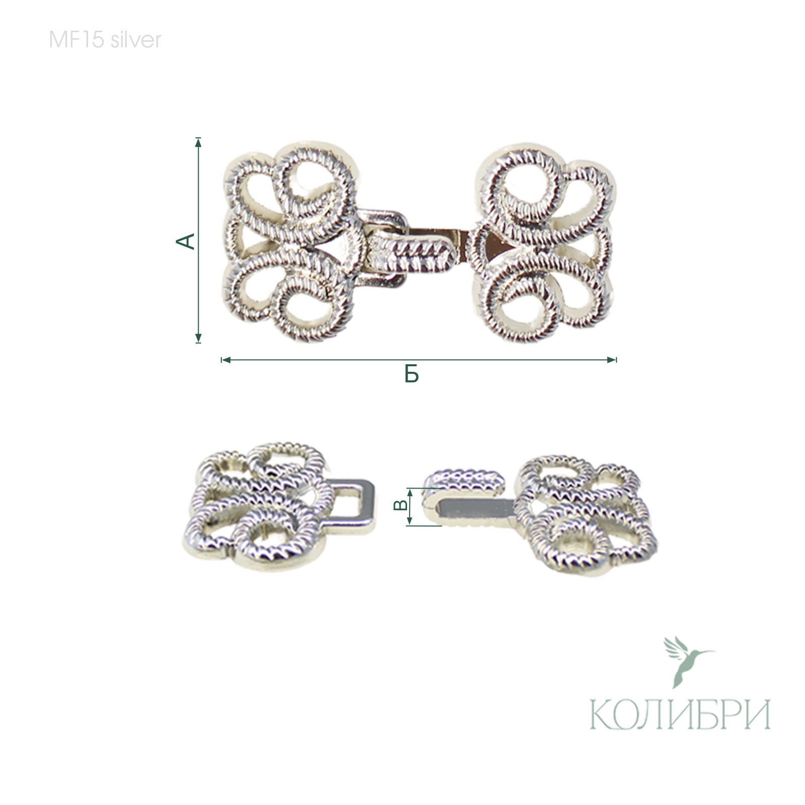 MF15 silver info