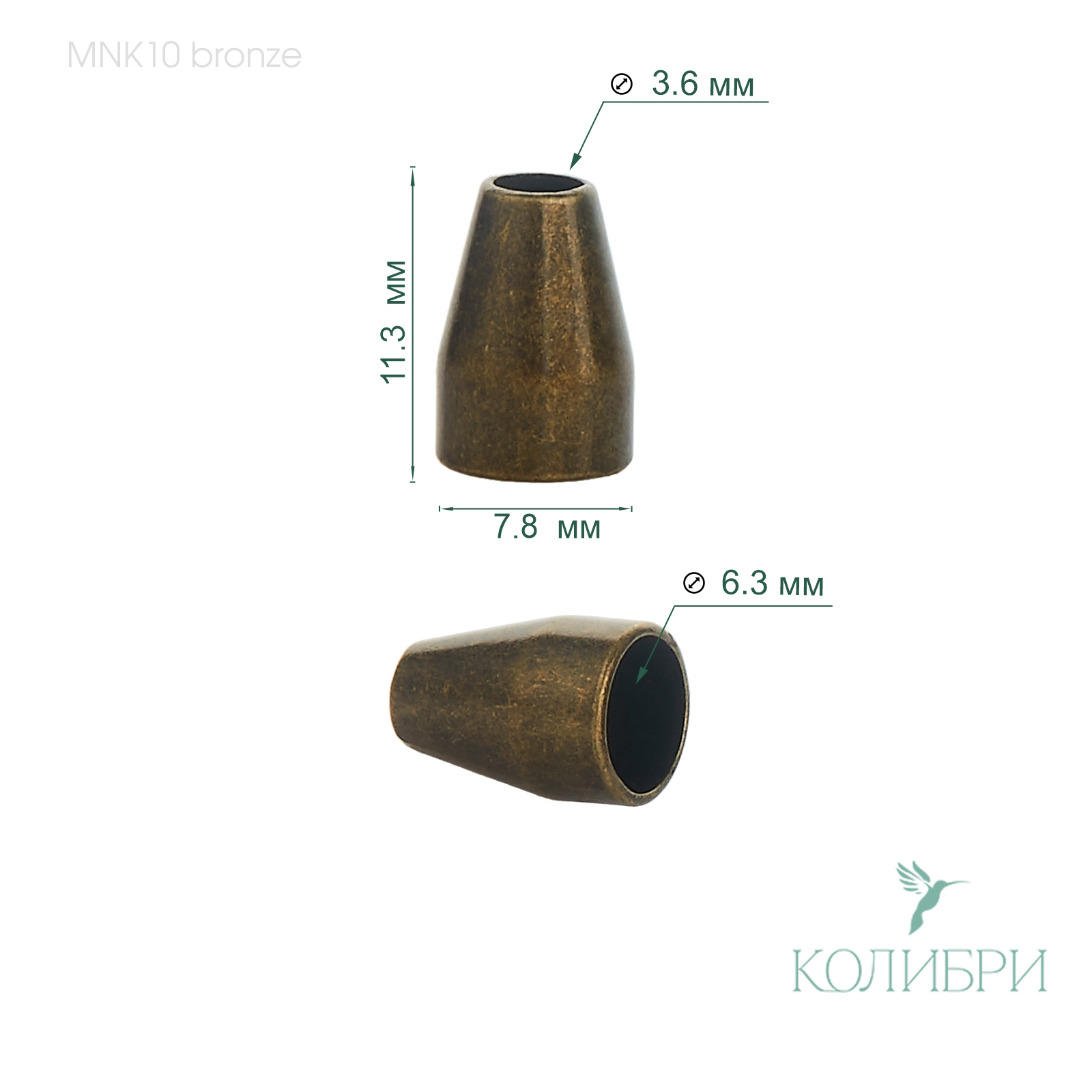 MNK10 bronze info