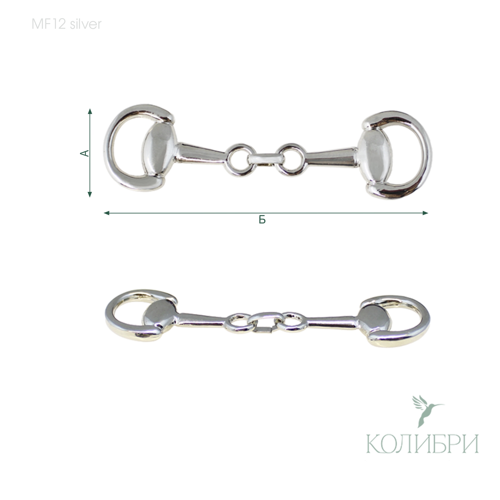 MF12 silver info