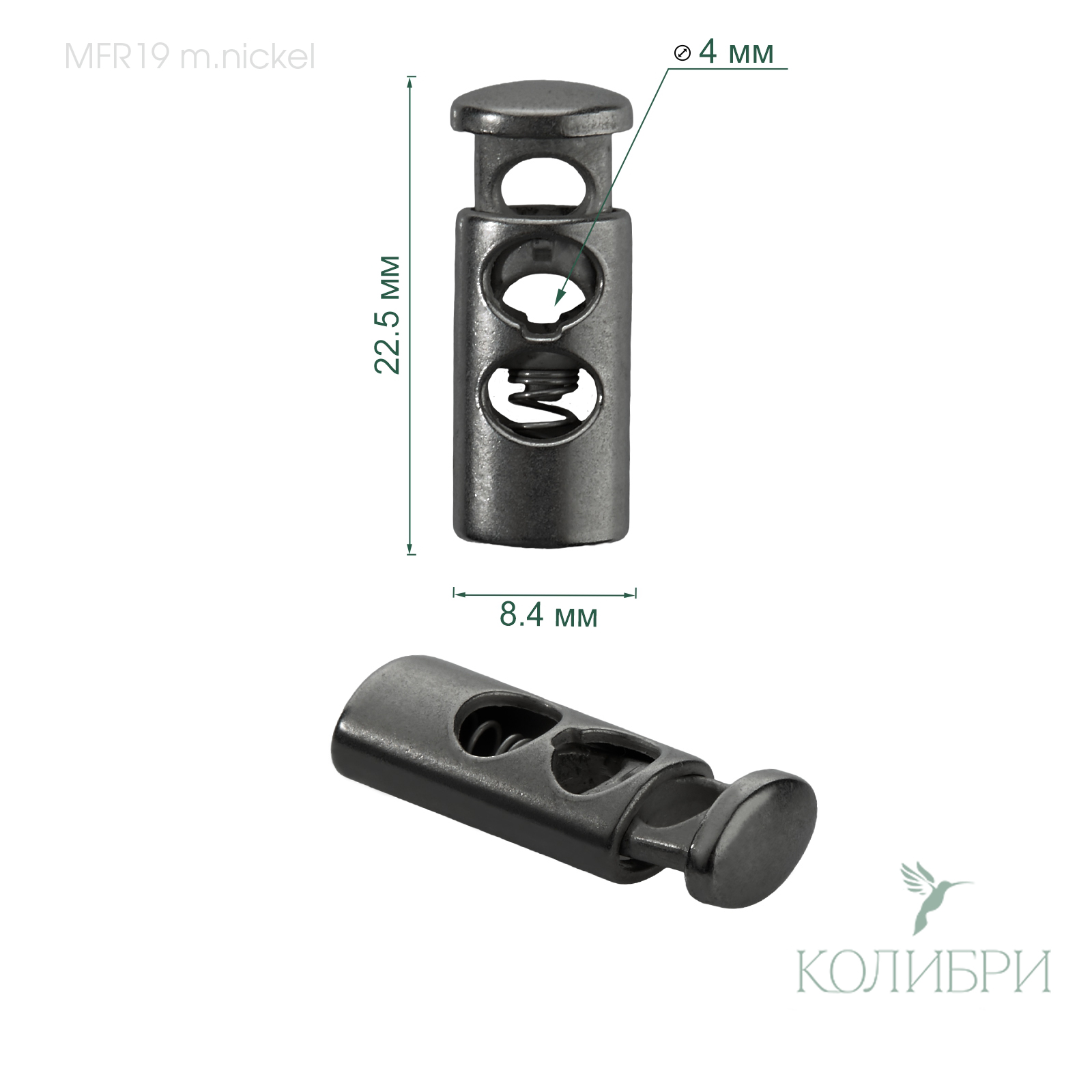 MFR19 m.nickel  info