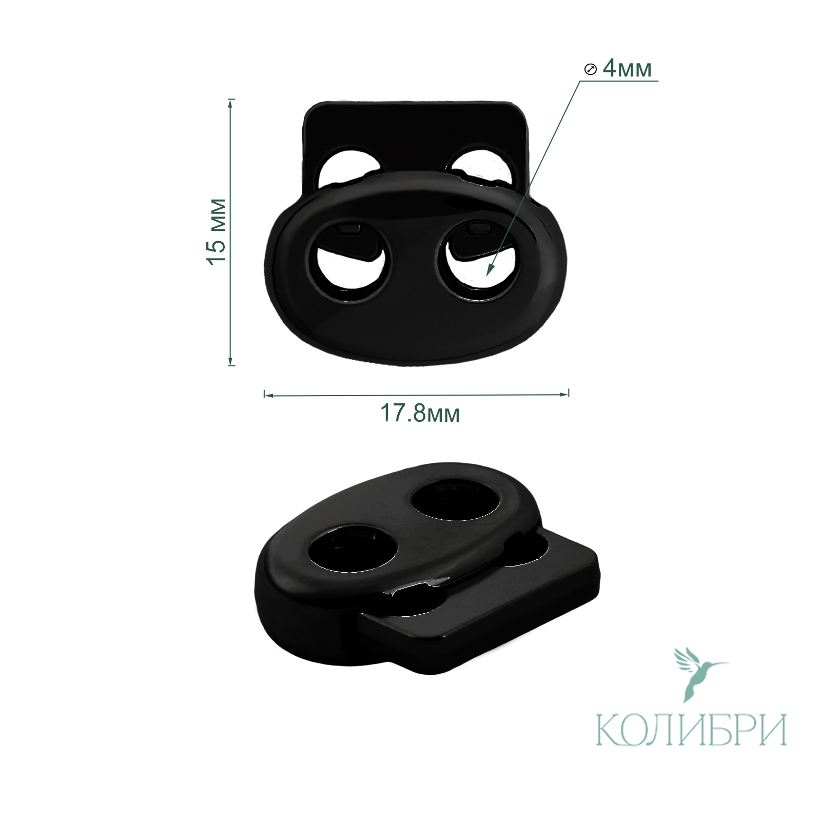 MFR13 black info