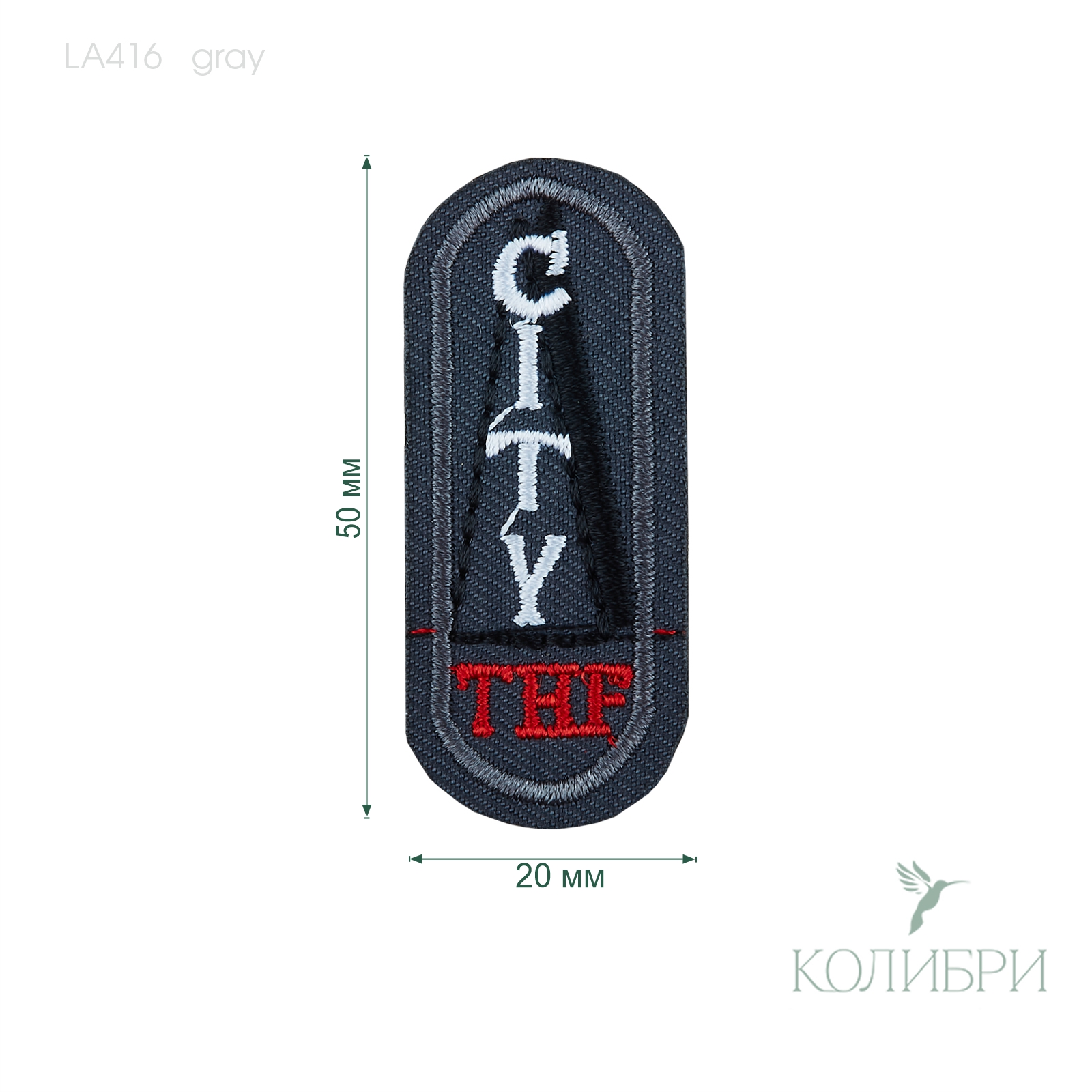 LA416 gray info