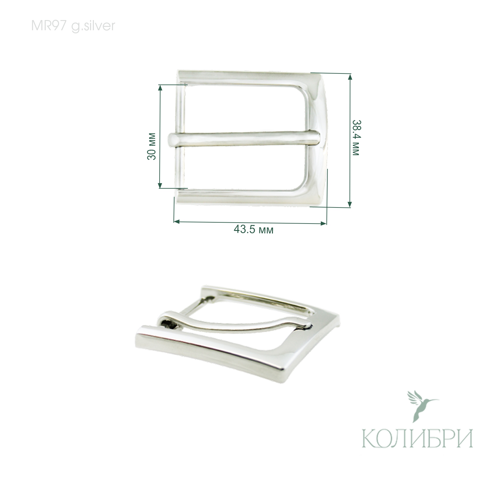 MR97 g.silver info