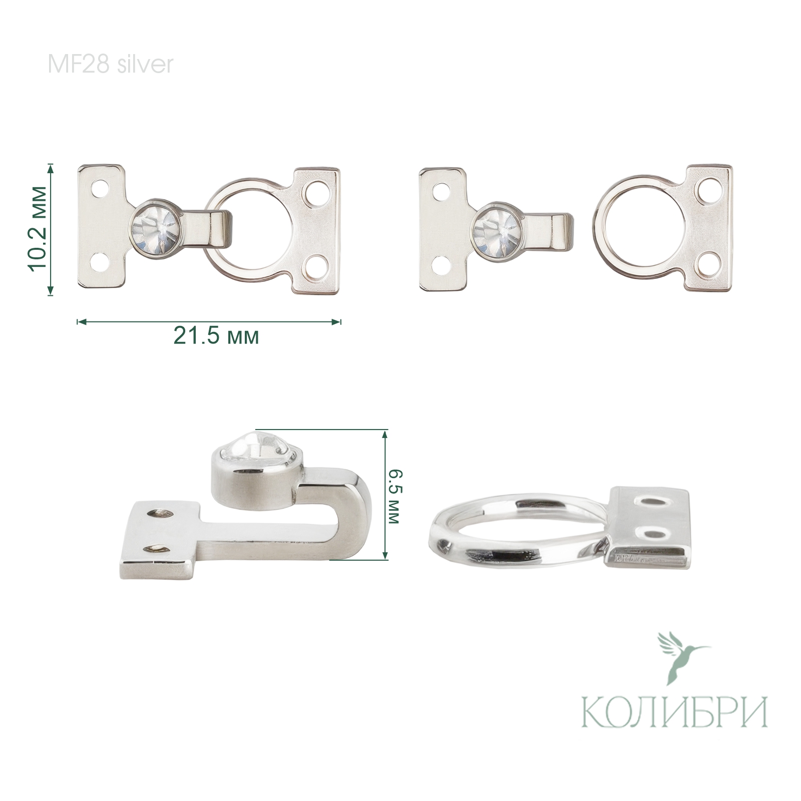 MF28 silver info
