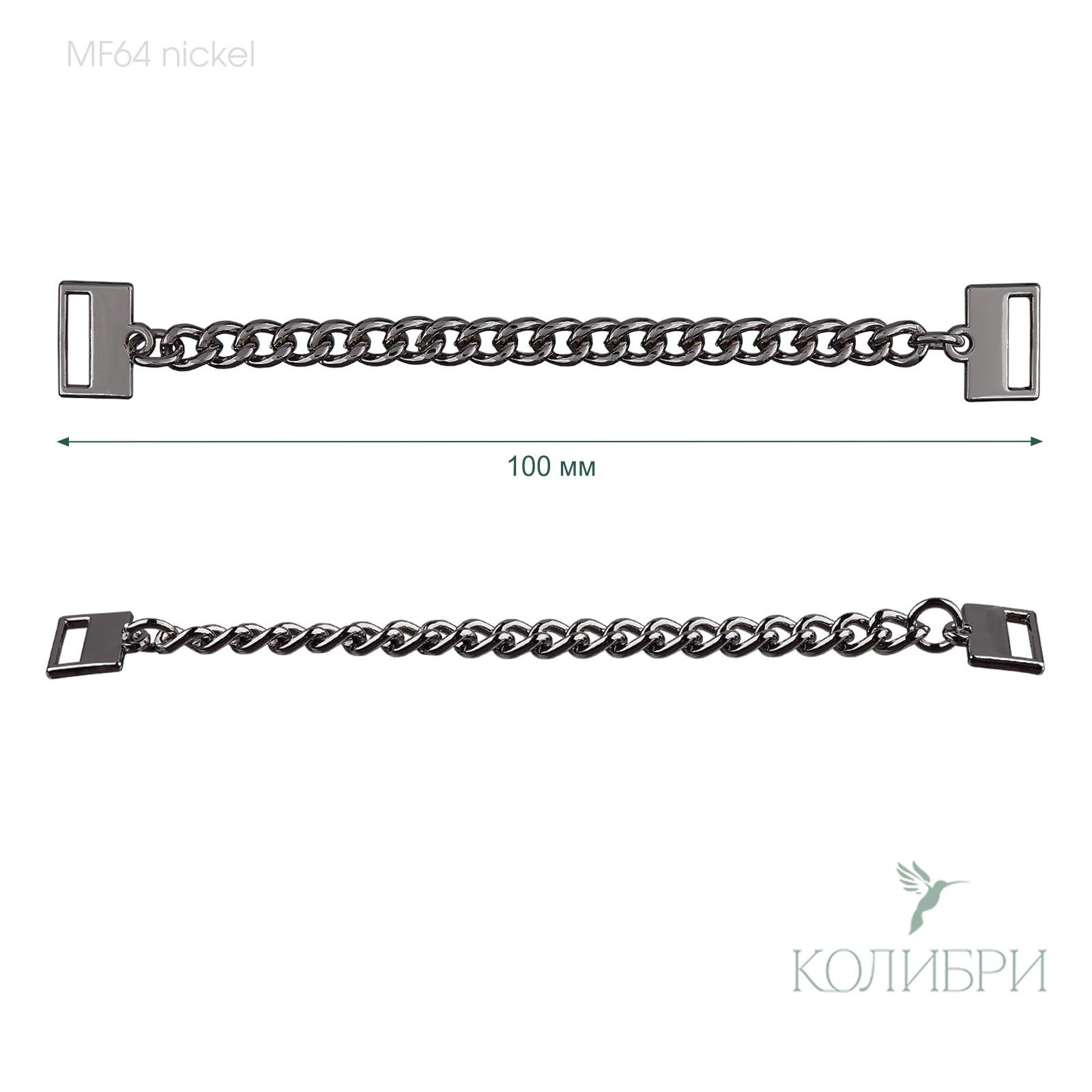MF64 nickel info
