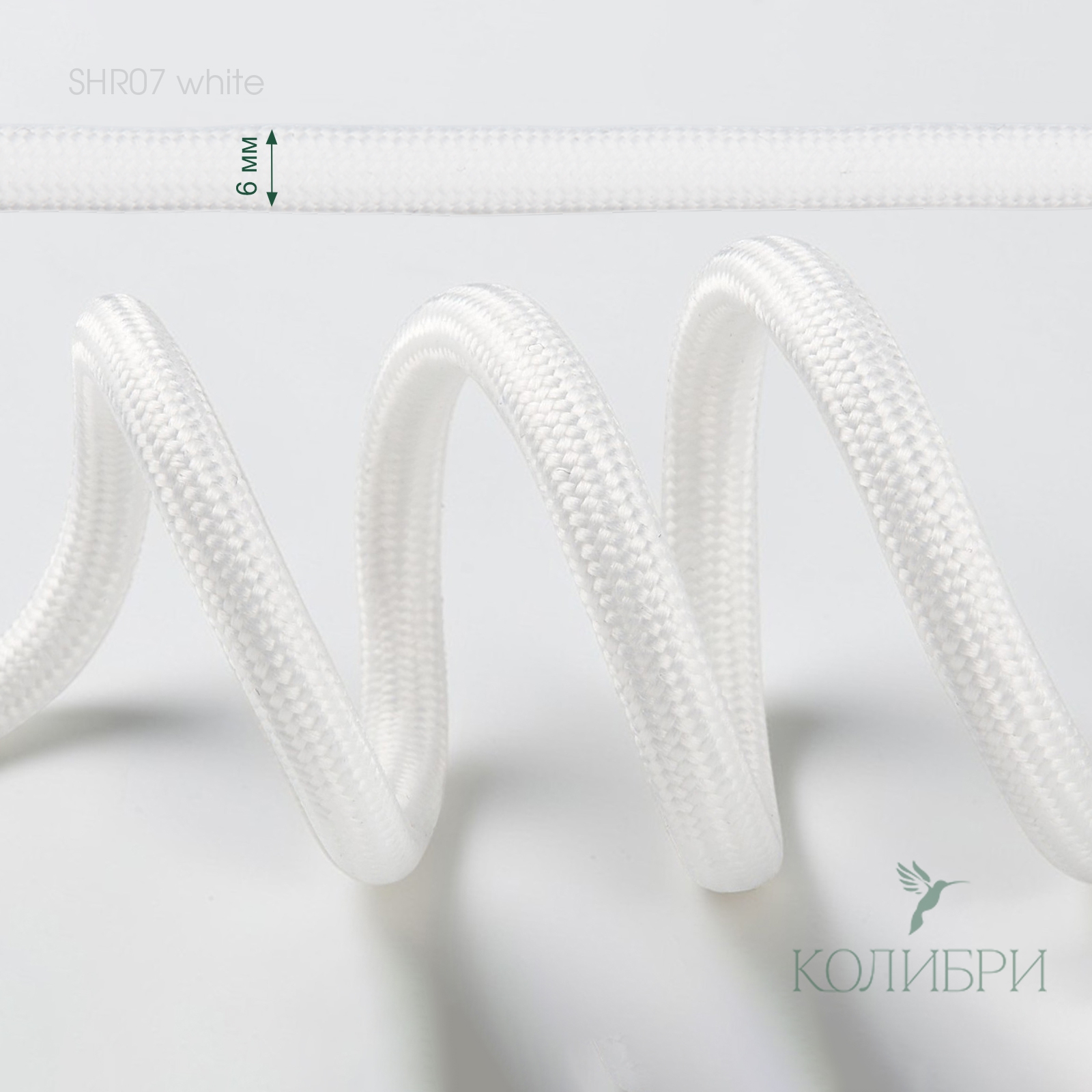 SHR07 white