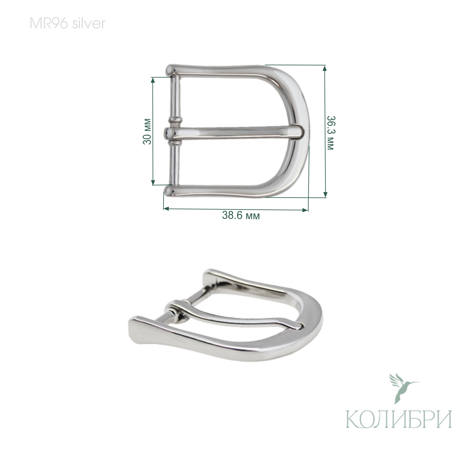 Mr96 silver info