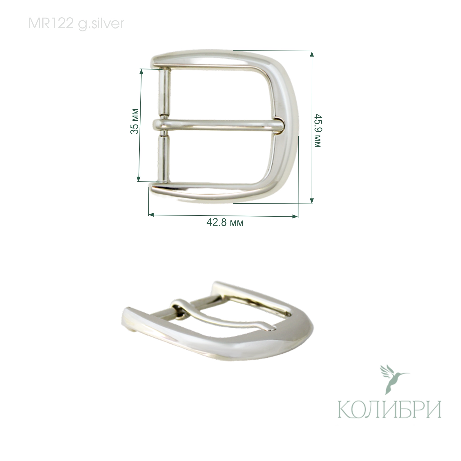 Mr122 g.silver info