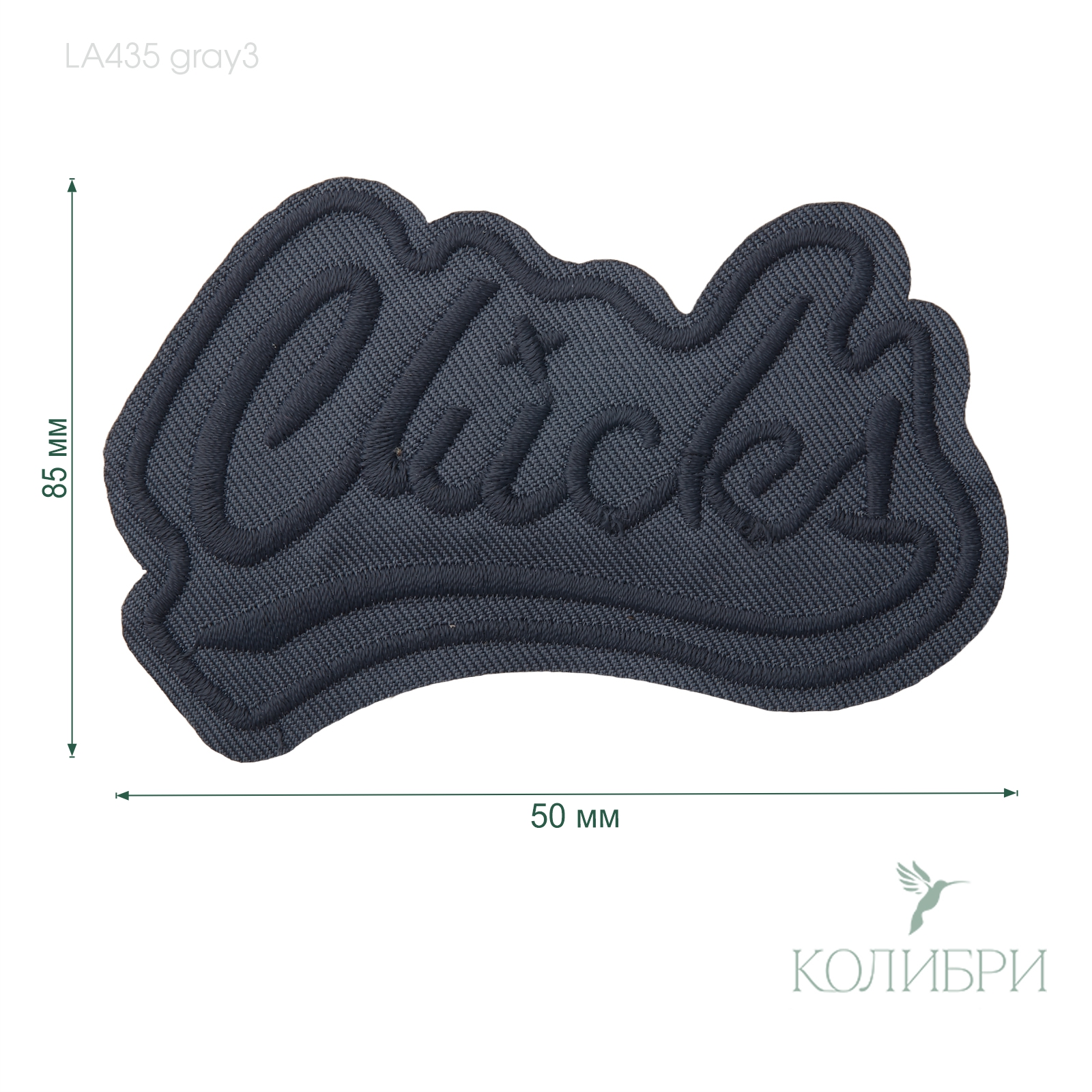 LA435 gray3 info