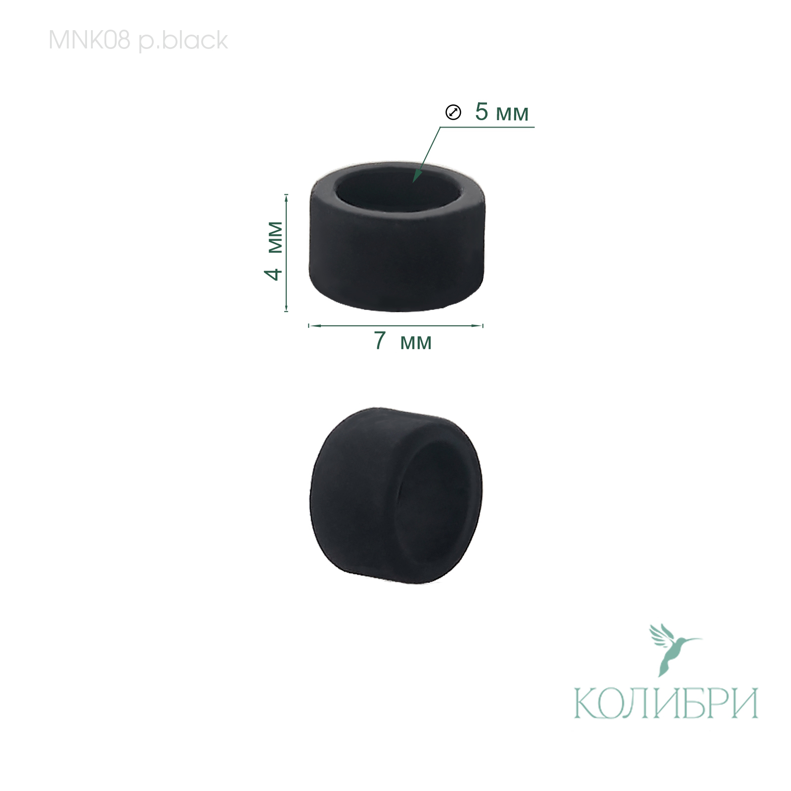 MNK08 black