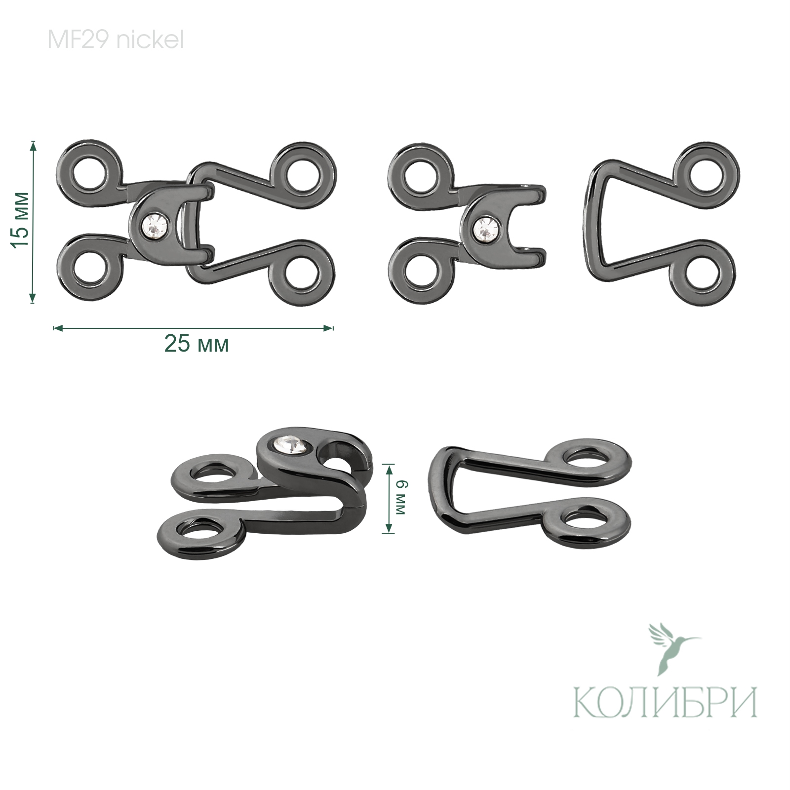 MF 29 nickel info