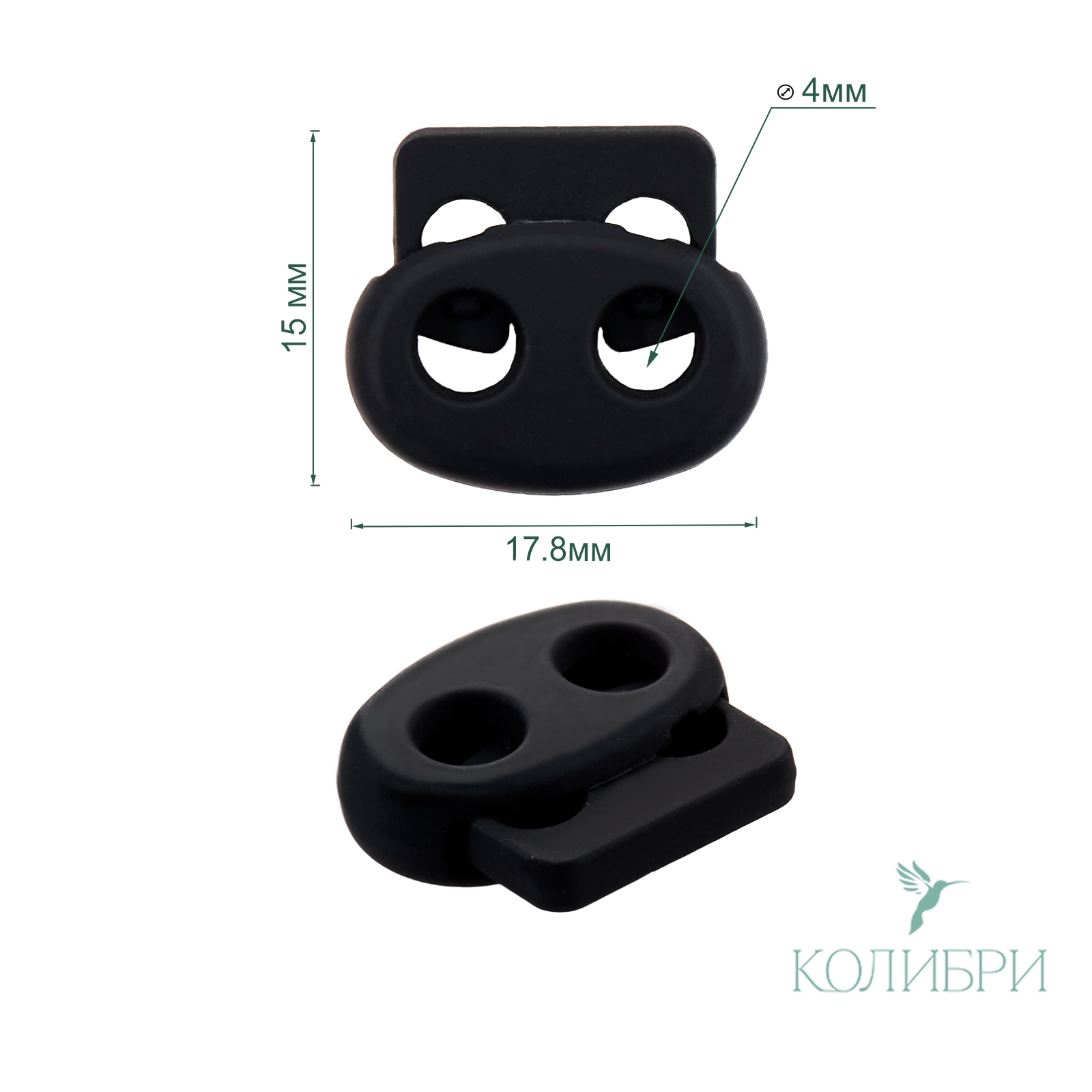 MFR13 p.black info