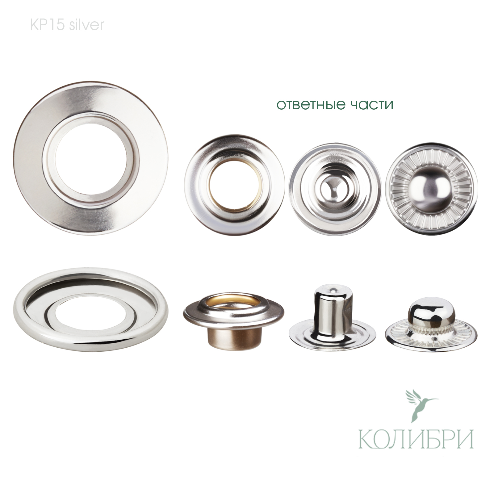 kp15silver
