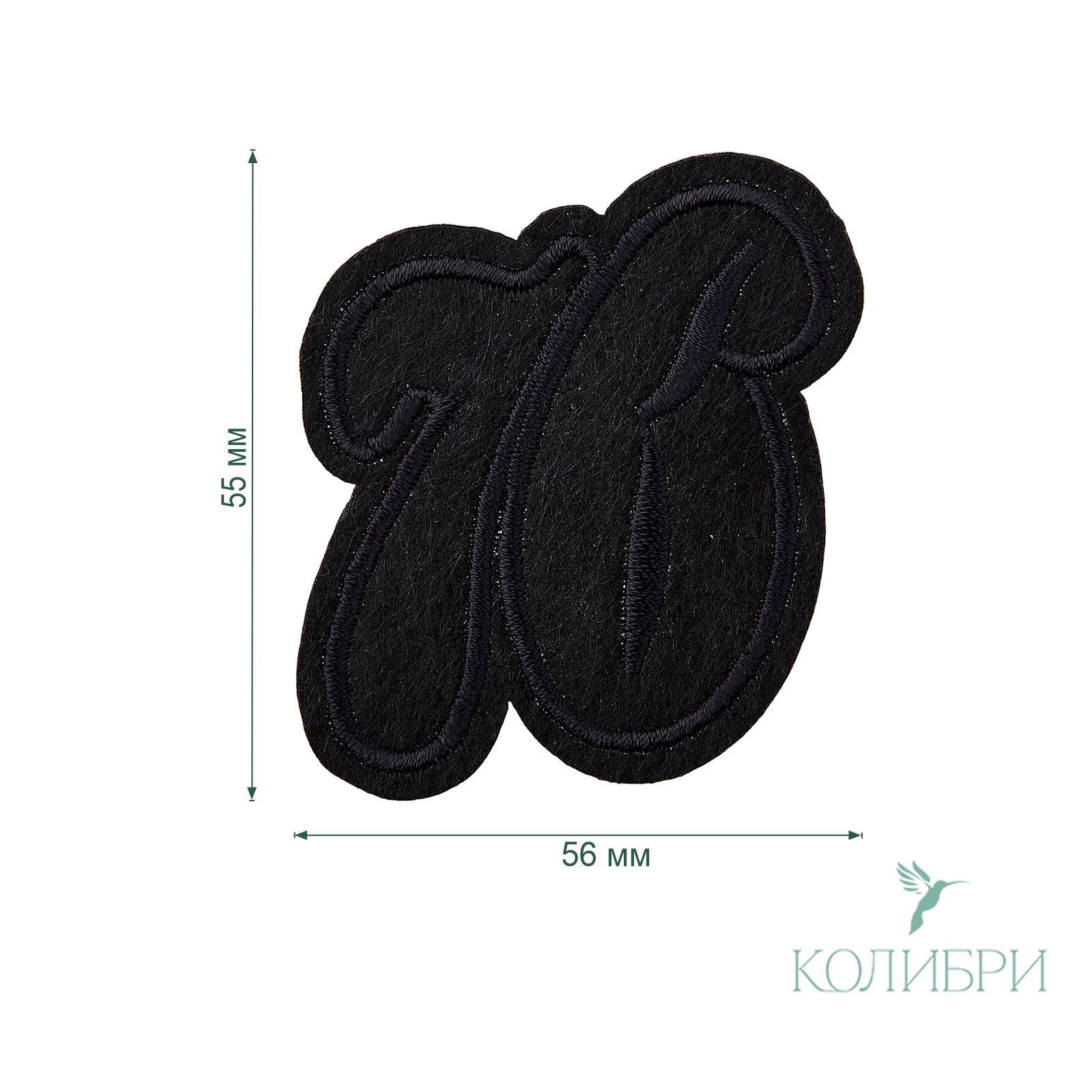 LA570 black info