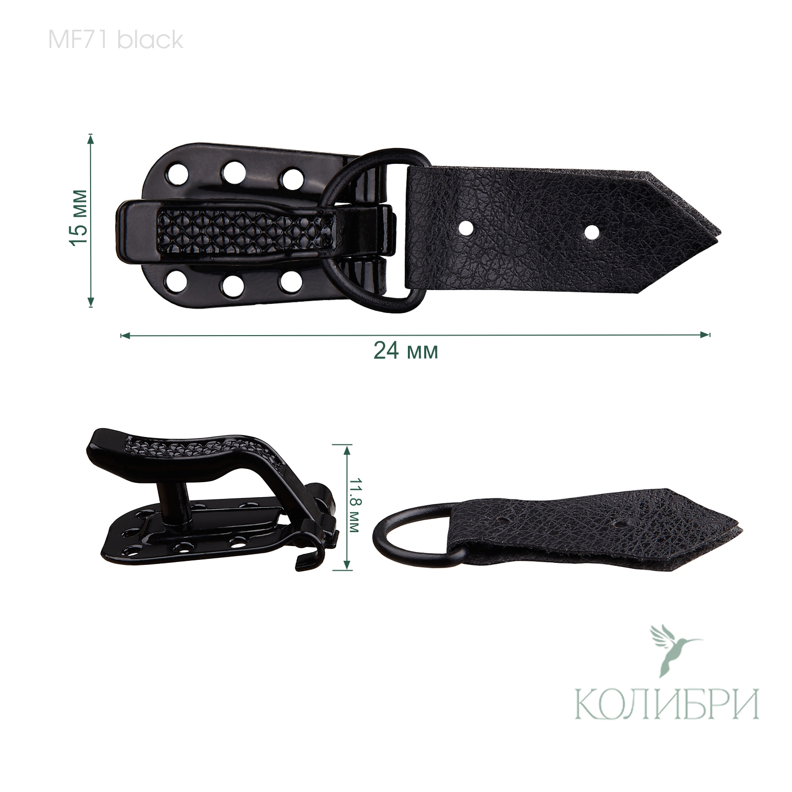 MF 71 black info