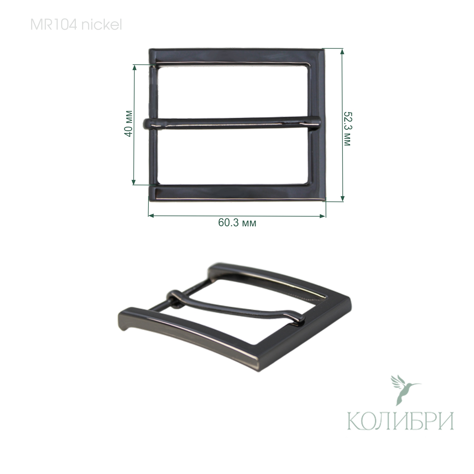 Mr104 nickel info