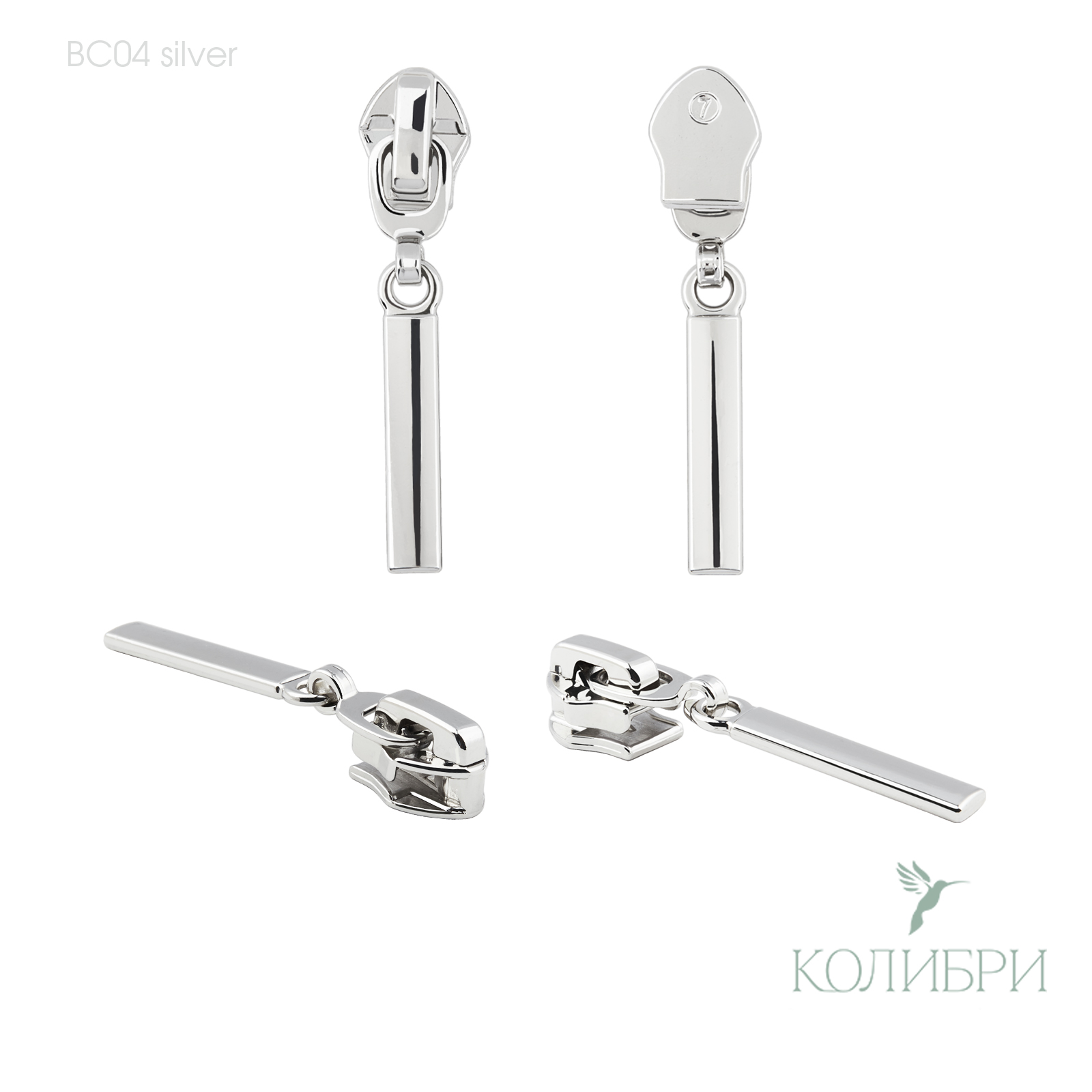 BC04 silver