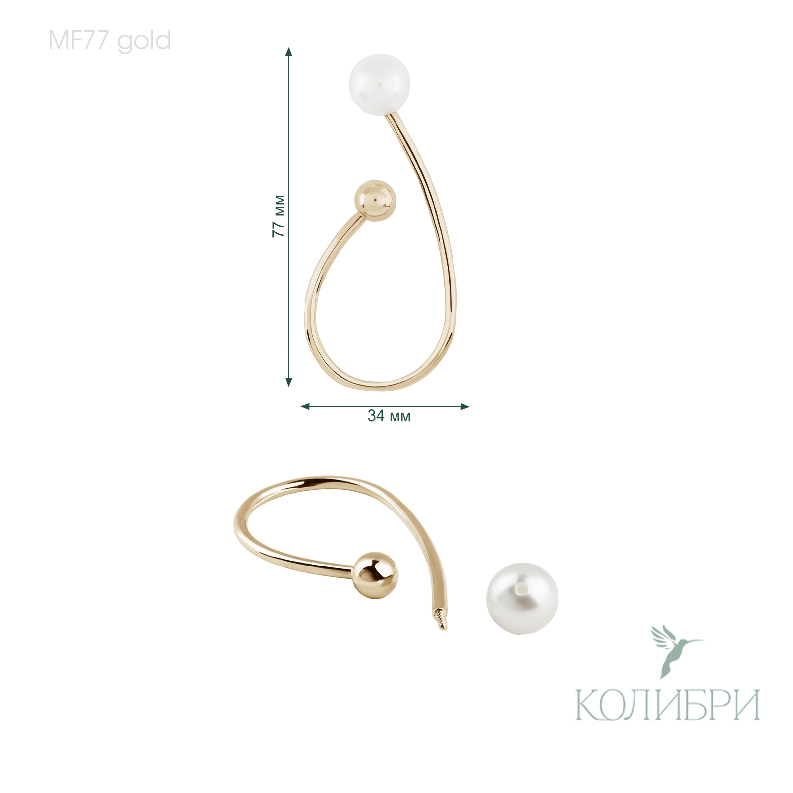 MF77 gold info