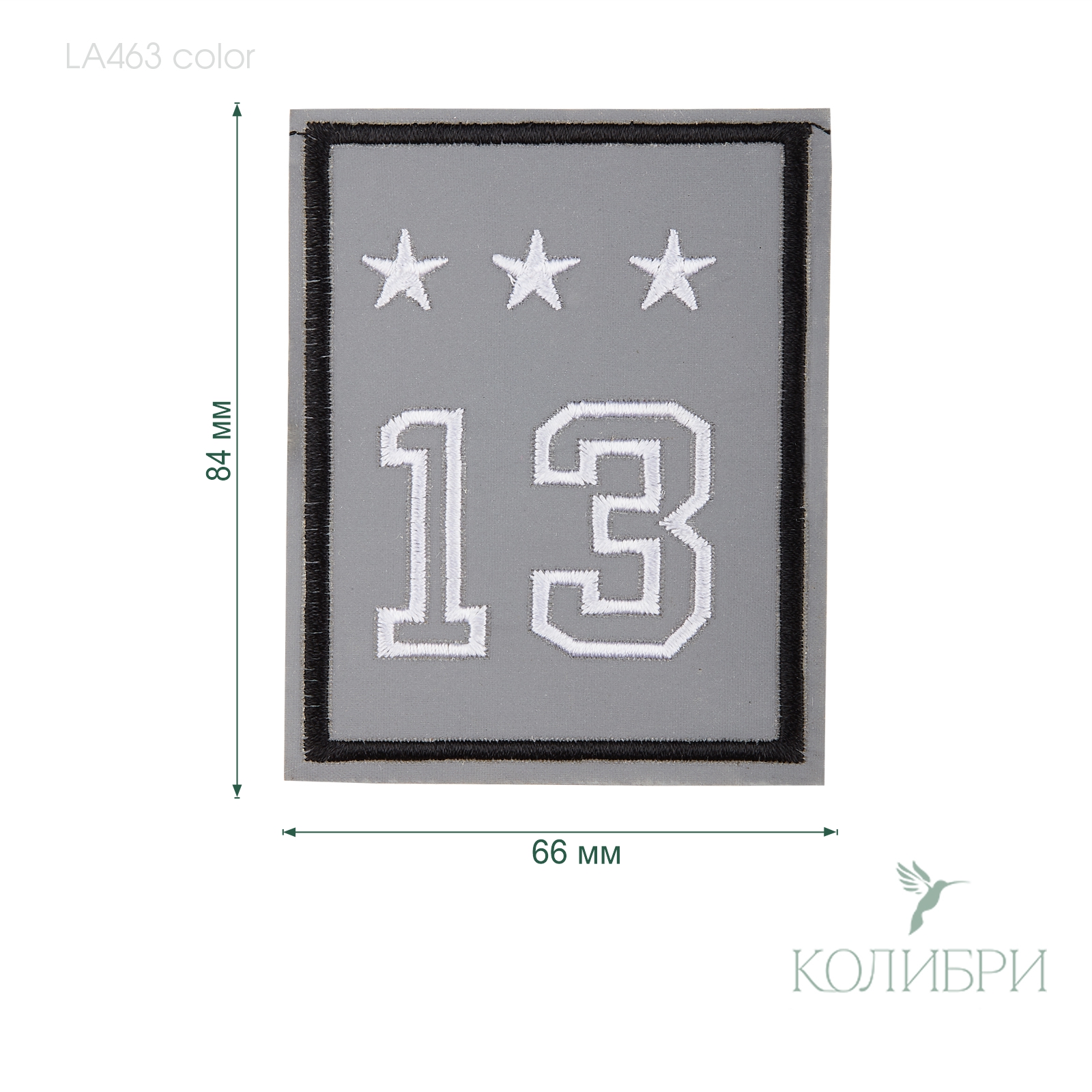 LA463 color info