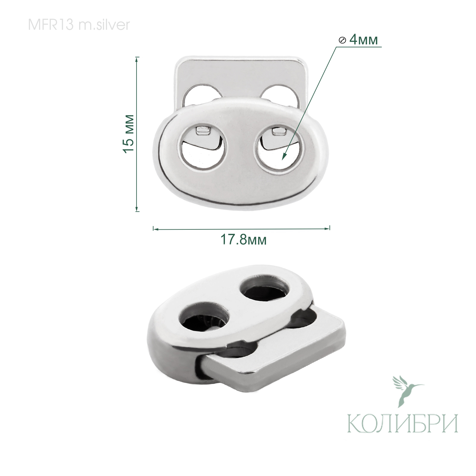 MFR13 m.silver info