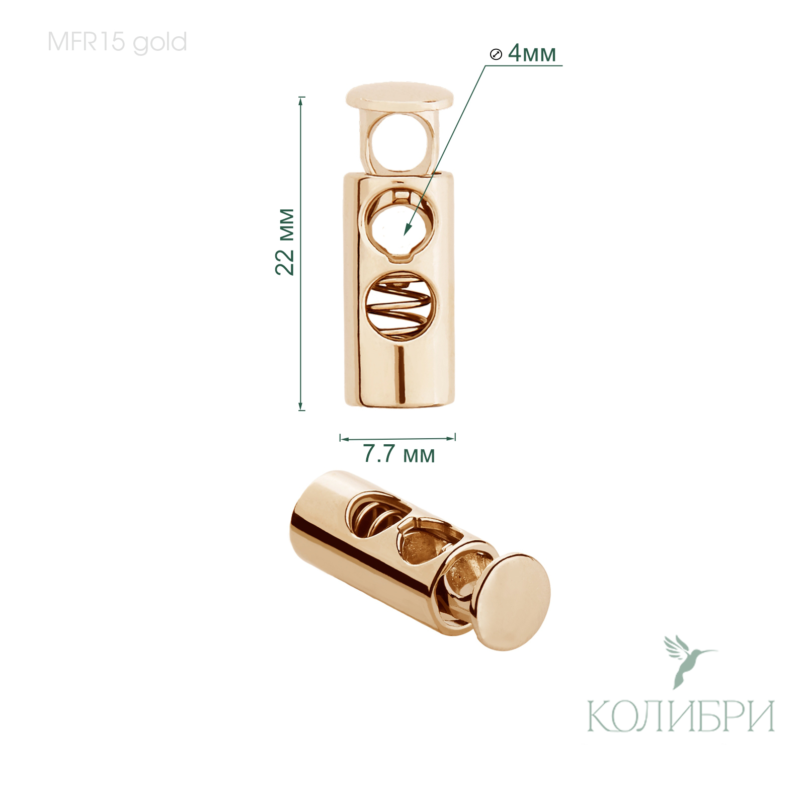 MFR15 gold info