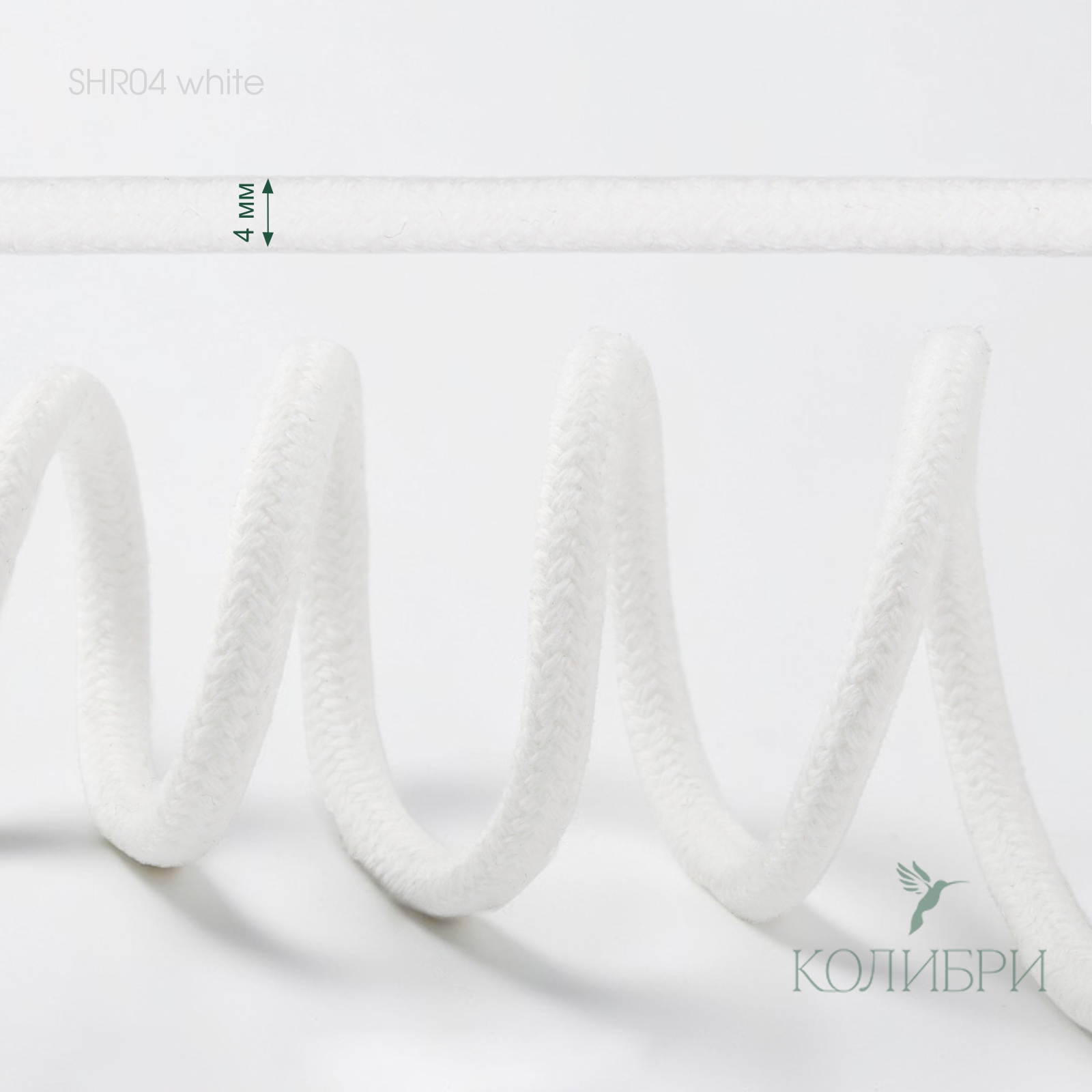 SHR04 white