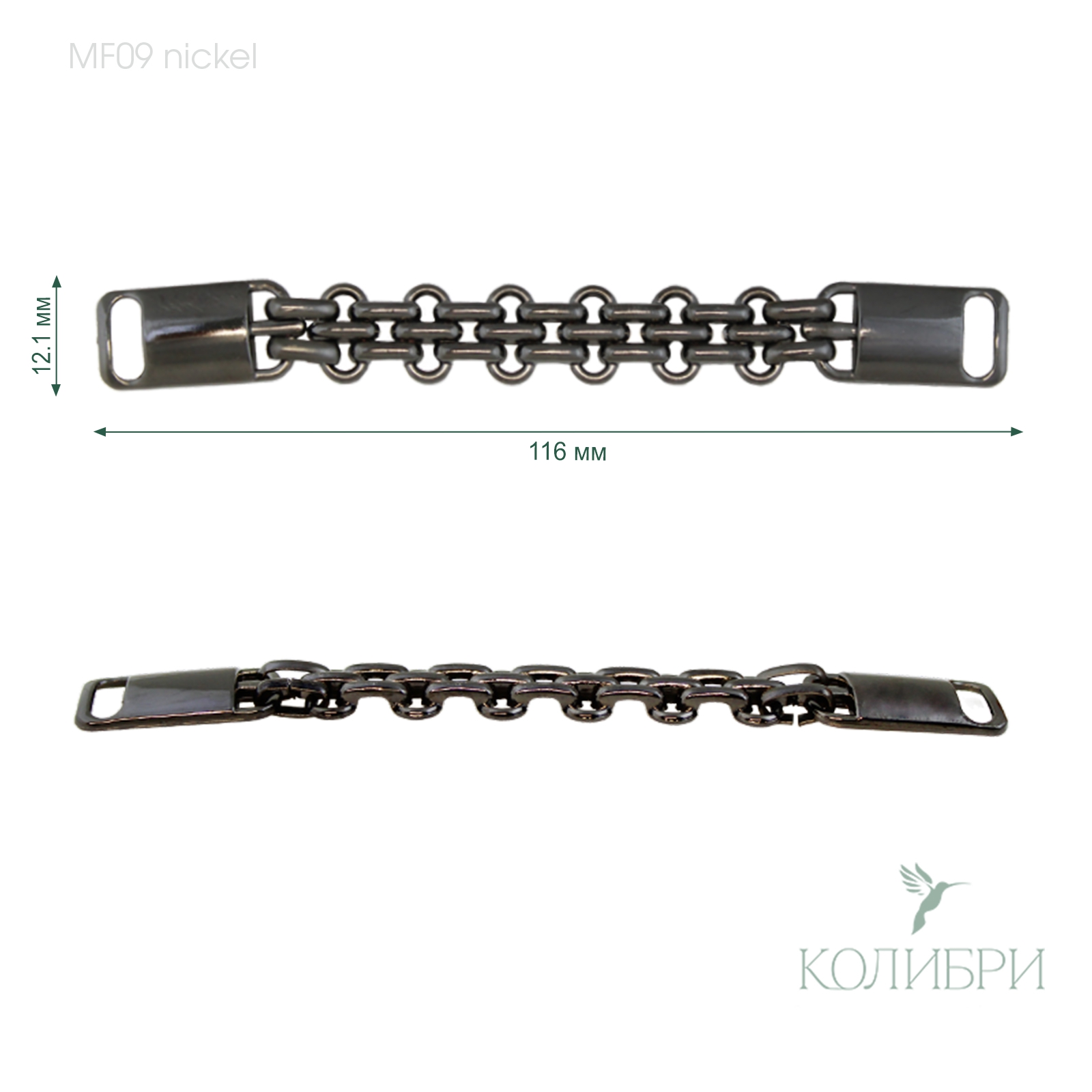 MF09 nickel info