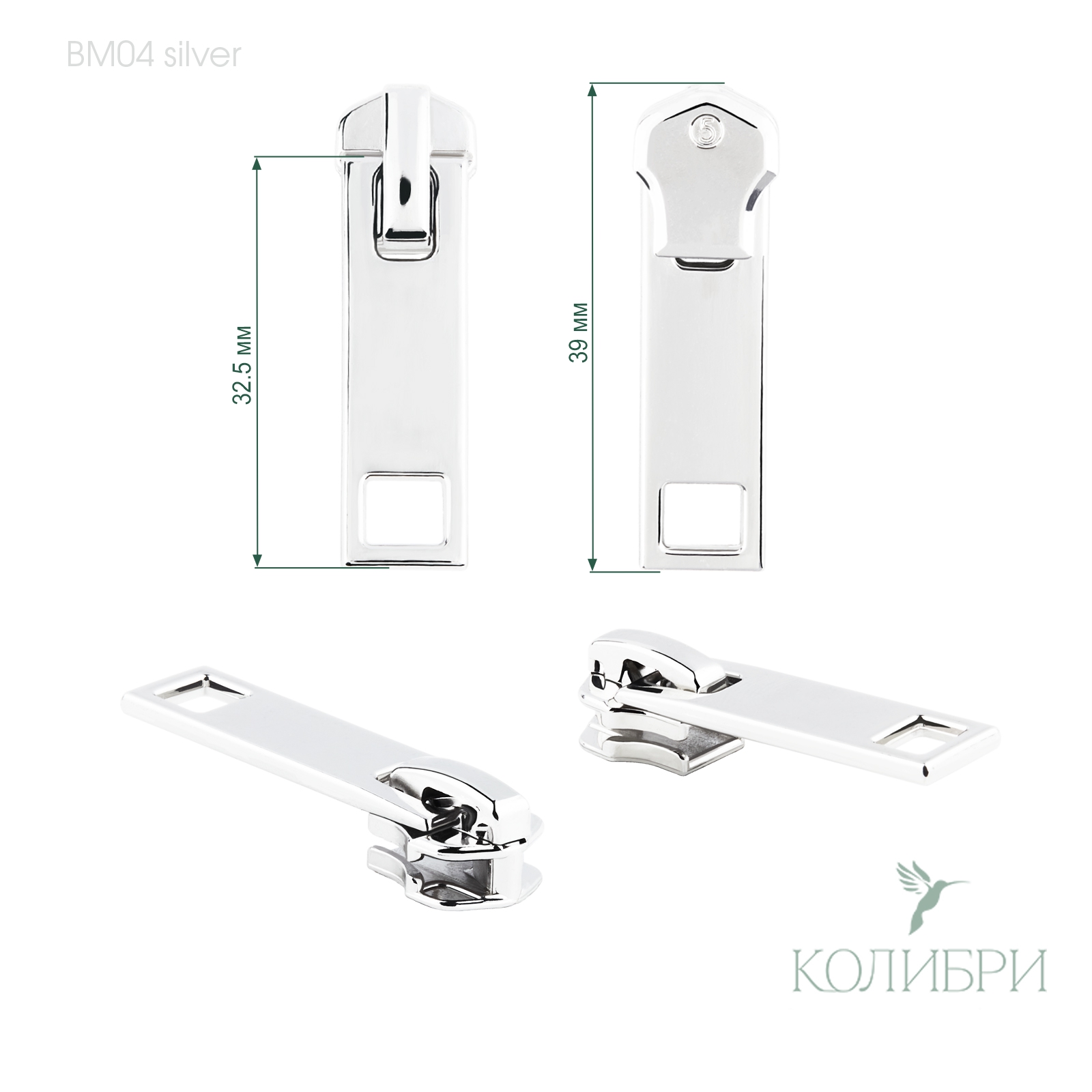 ВМ04 silver info