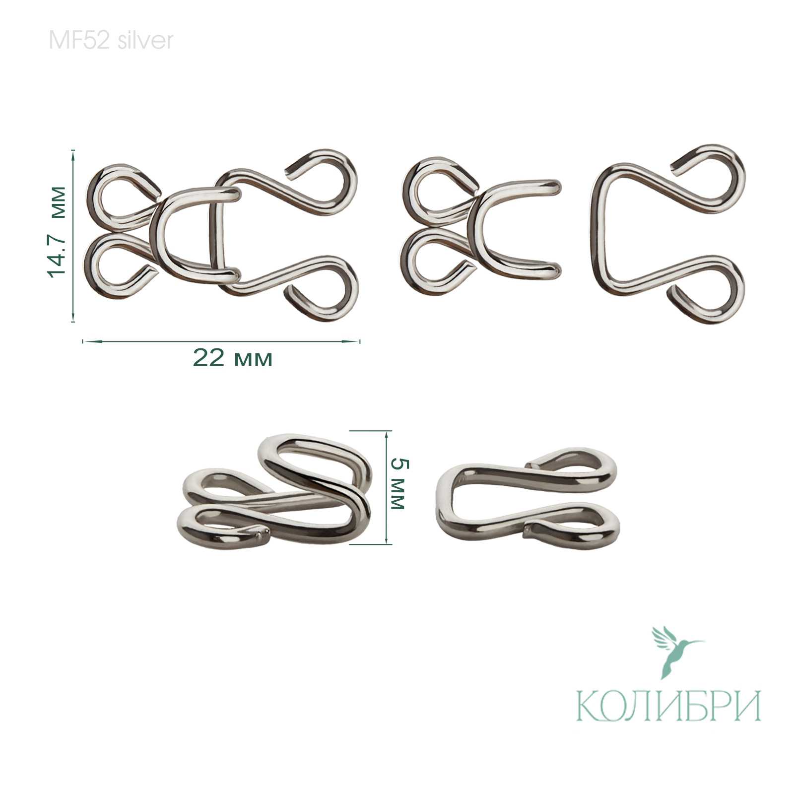 MF52 silver info