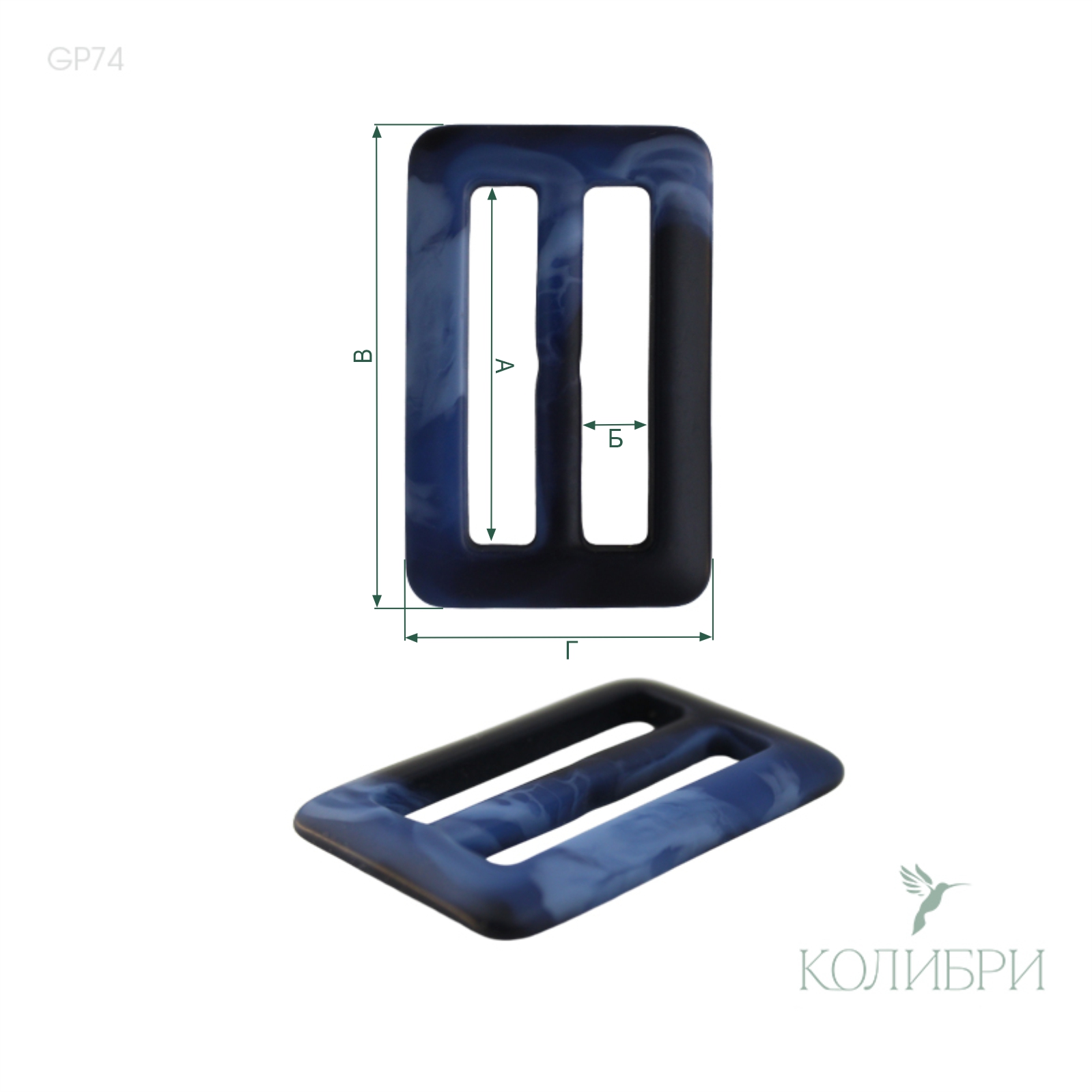 GP74 info