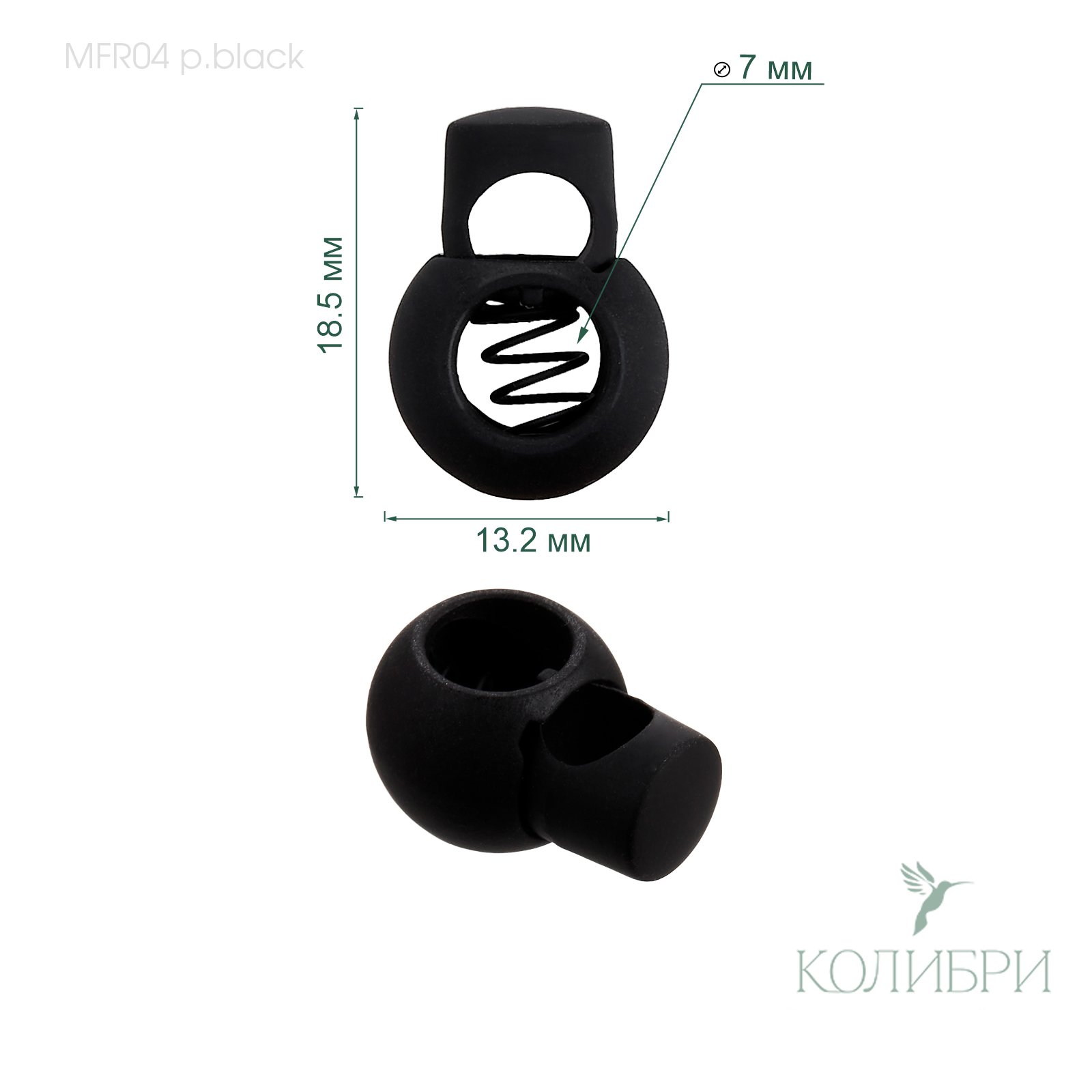 MFR04 black info