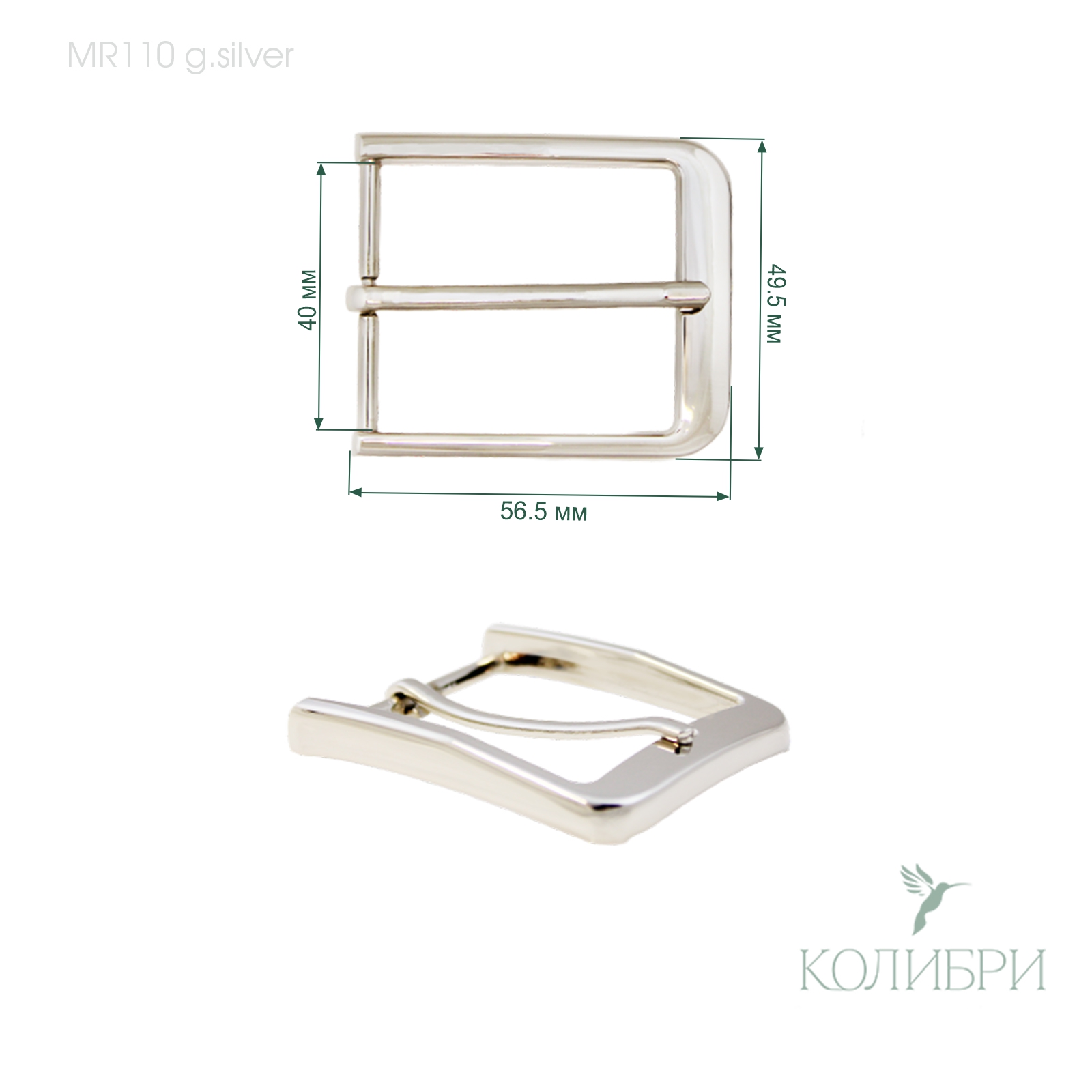 Mr110 g.silver info