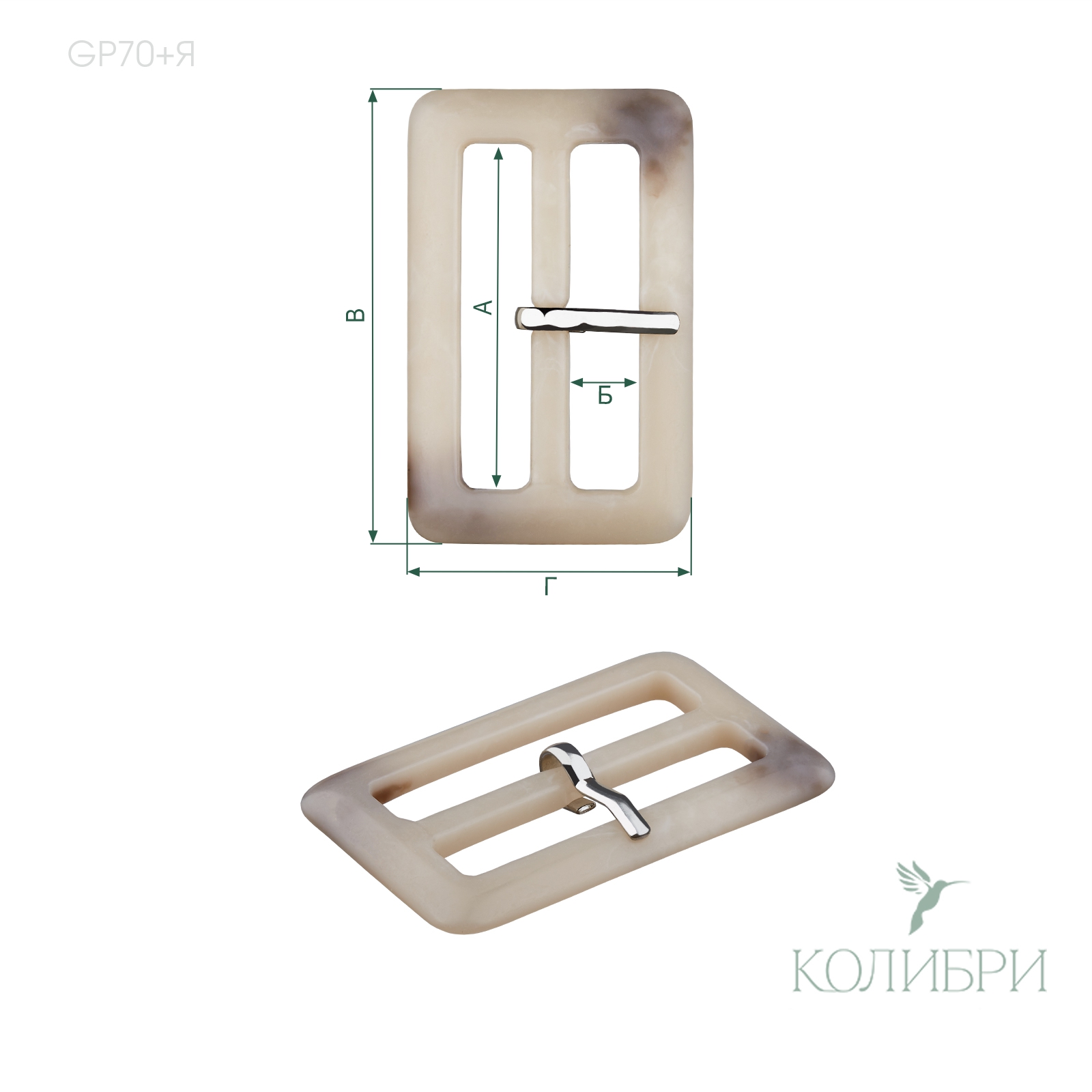 GP70+я info