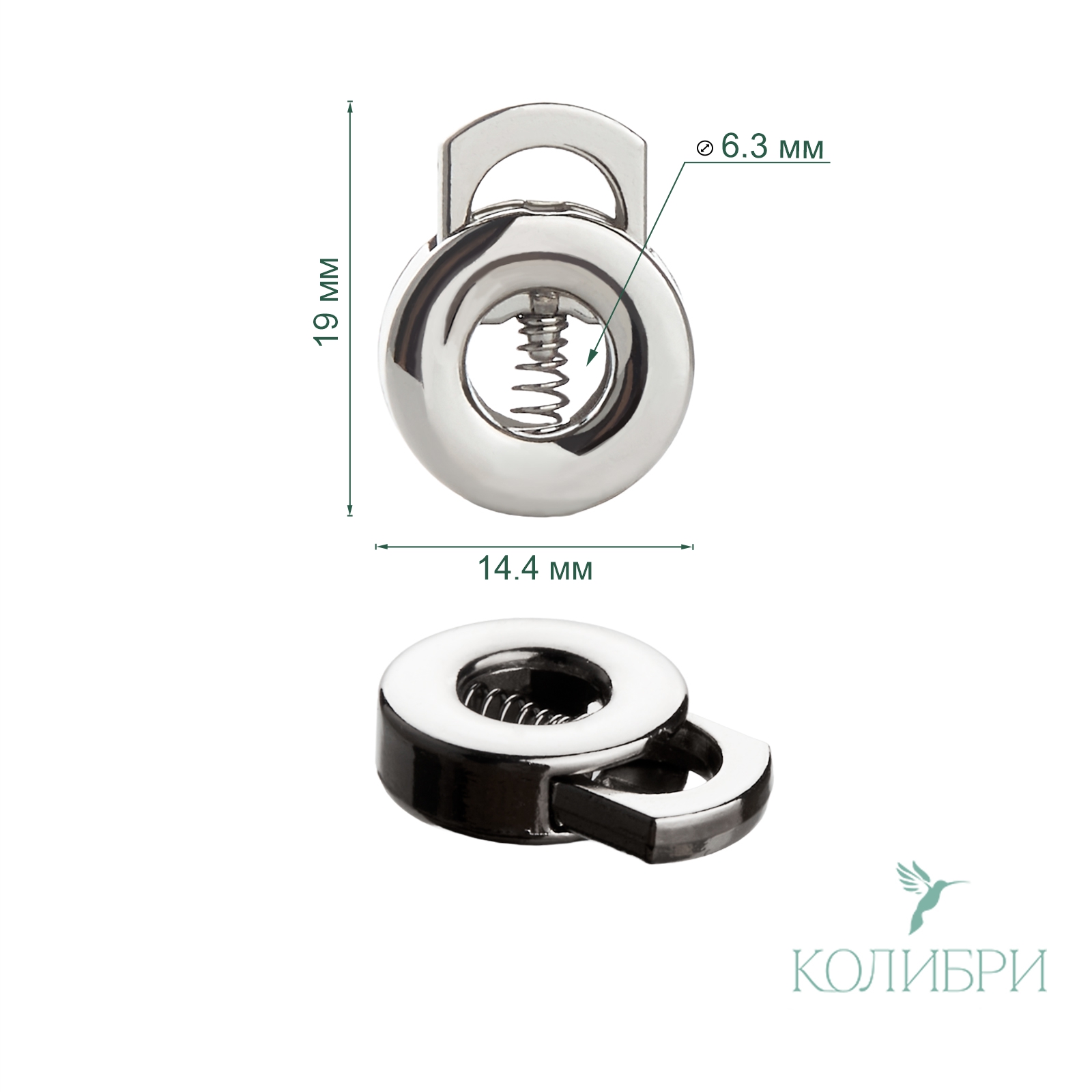 MFR01 silver info