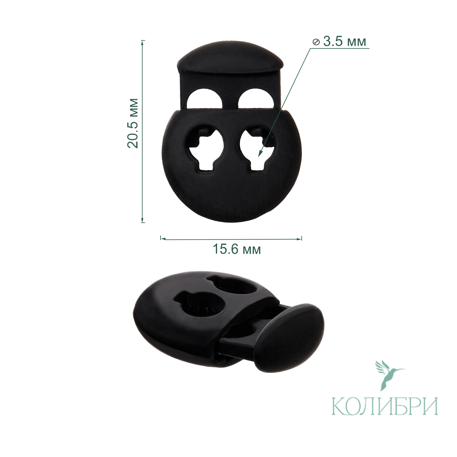 MFR12 p.black  info